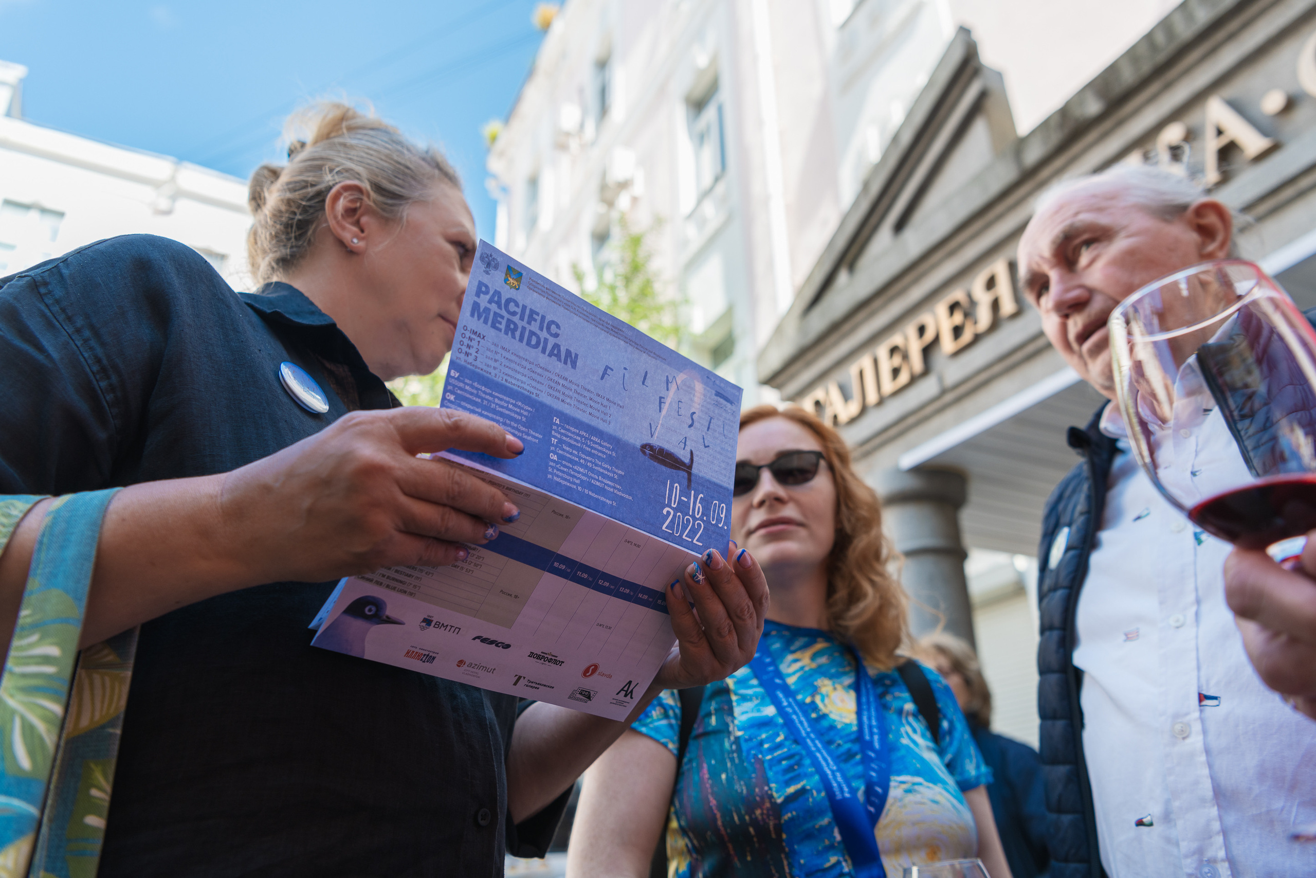 ВИКТОР АЛИМПИЕВ. ОПЫТ ВИДЕО. ВЫСТАВКА. ГАЛЕРЕЯ АРКА. Любимый фотограф