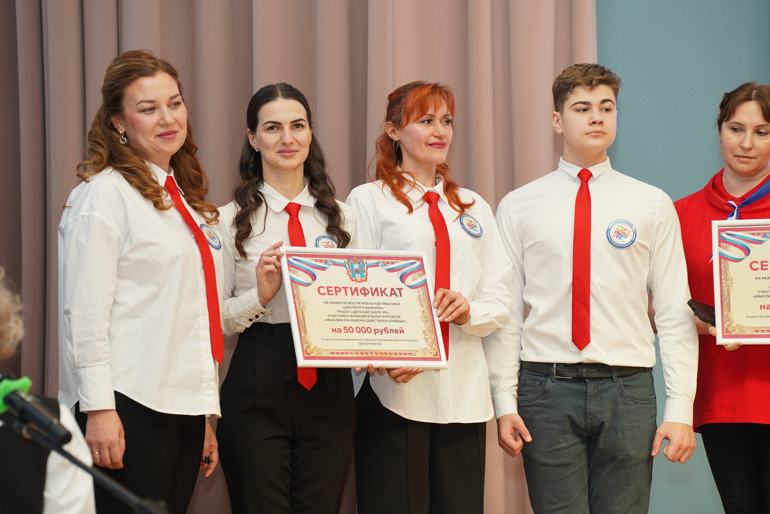 49 сад. MEMENTO.Выпускные альбомы, школьные, юбилейные и другие книги. Ростов-на-Дону