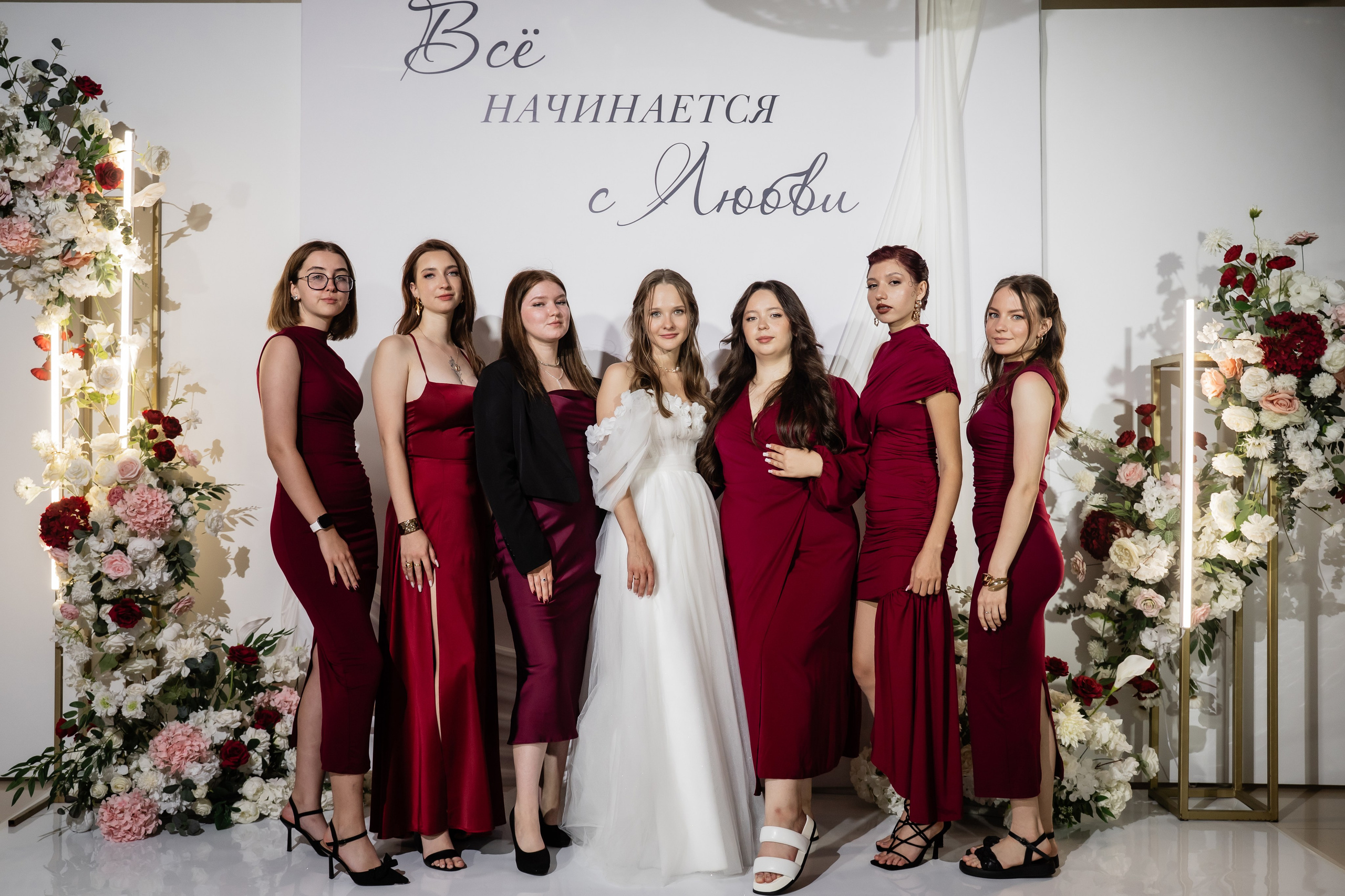 Елена и Александр. Свадебный фотограф Екатерина Кузнецова