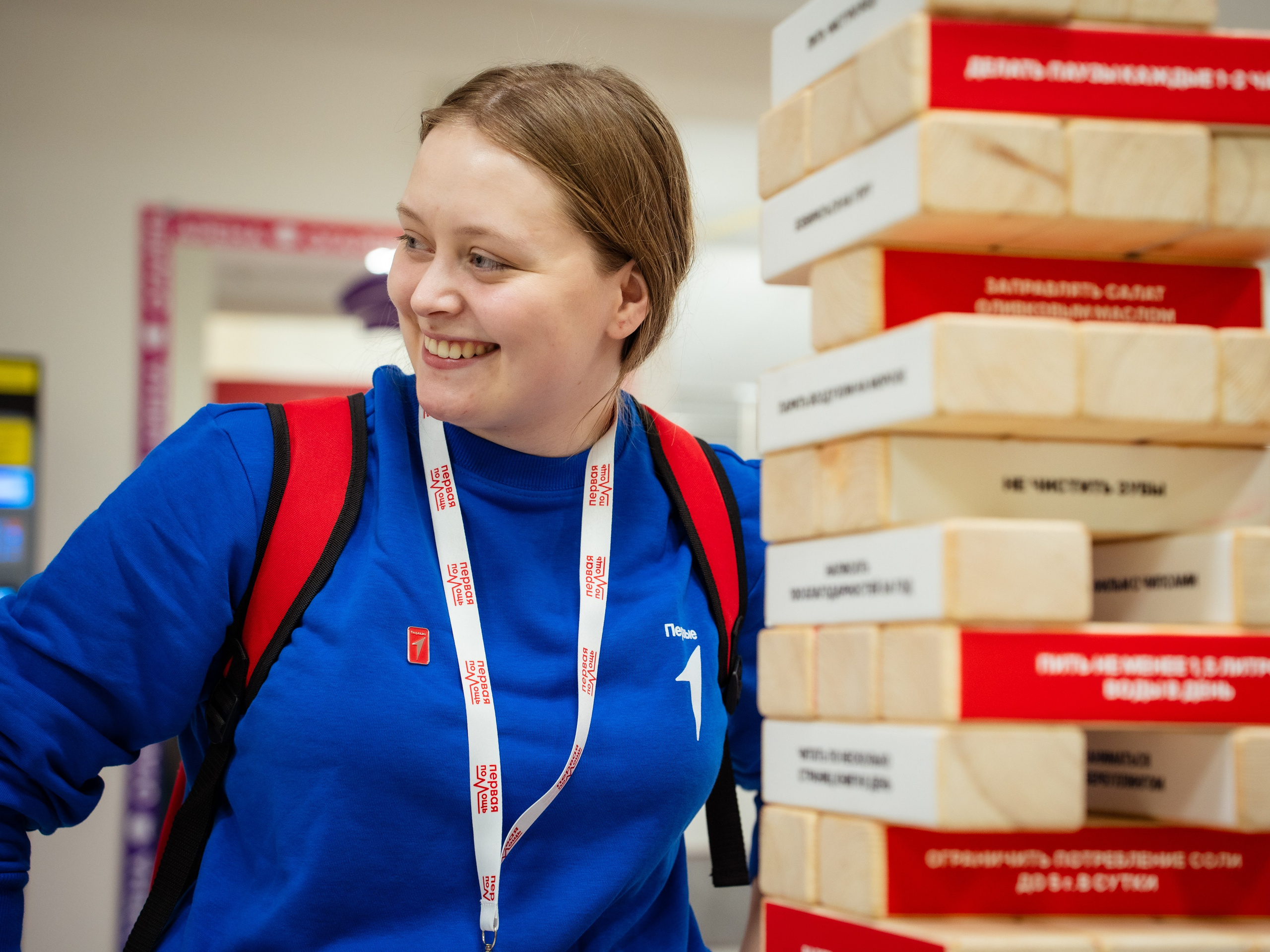 Чемпионат «Первая помощь». Фотограф Гульназ Фатихова, г. Москва