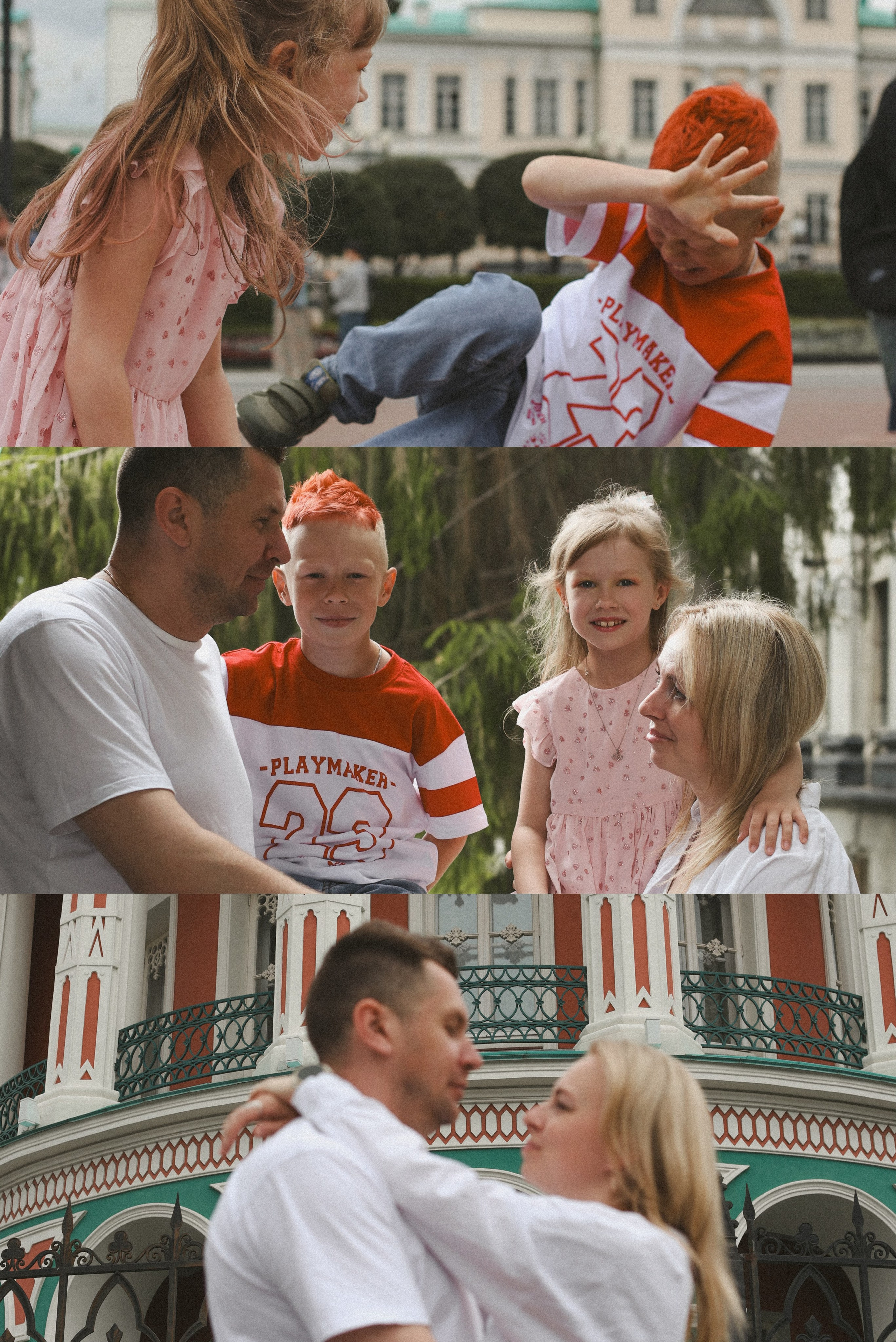 Прогулка по городу. Фотограф из Екатеринбурга Касаткина Екатерина