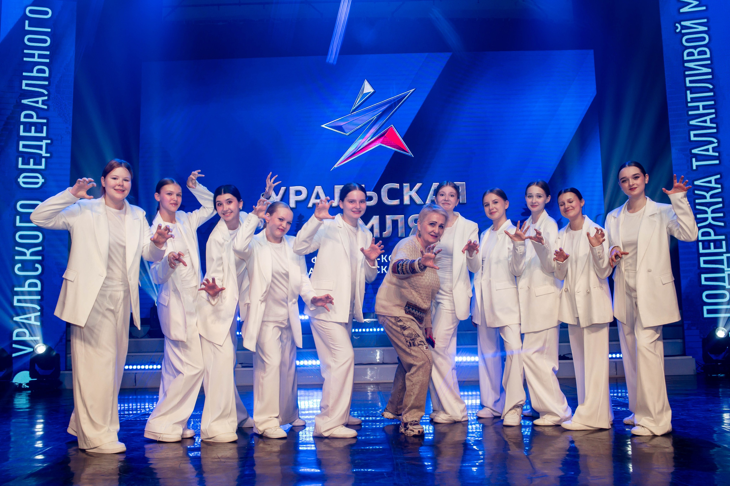 Уральская земля. Фотограф — Игорь Ушаков