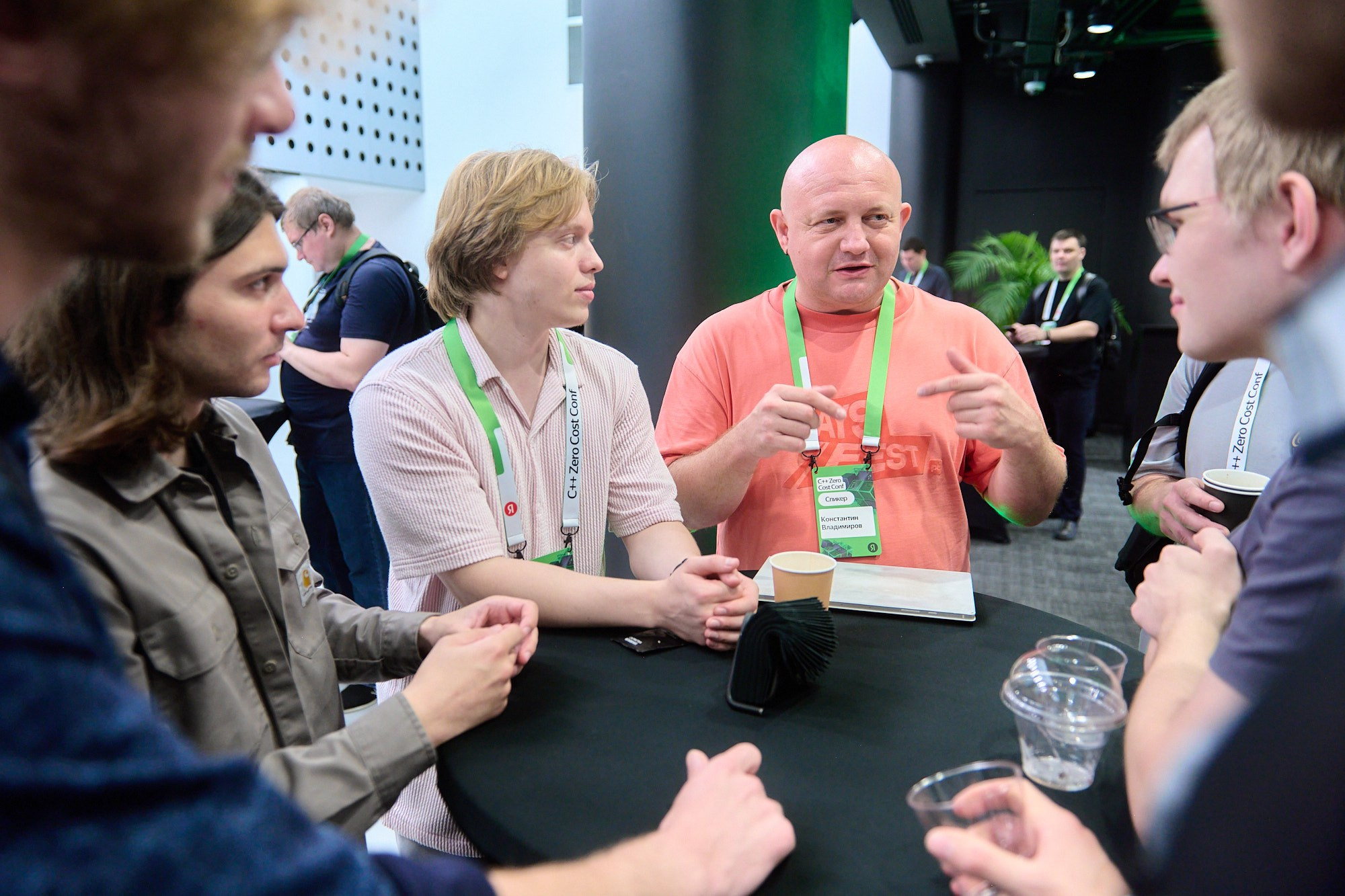 Яндекс C++ Zero Cost Conf 2025. Репортажный фотограф в Москве Вадим Францев