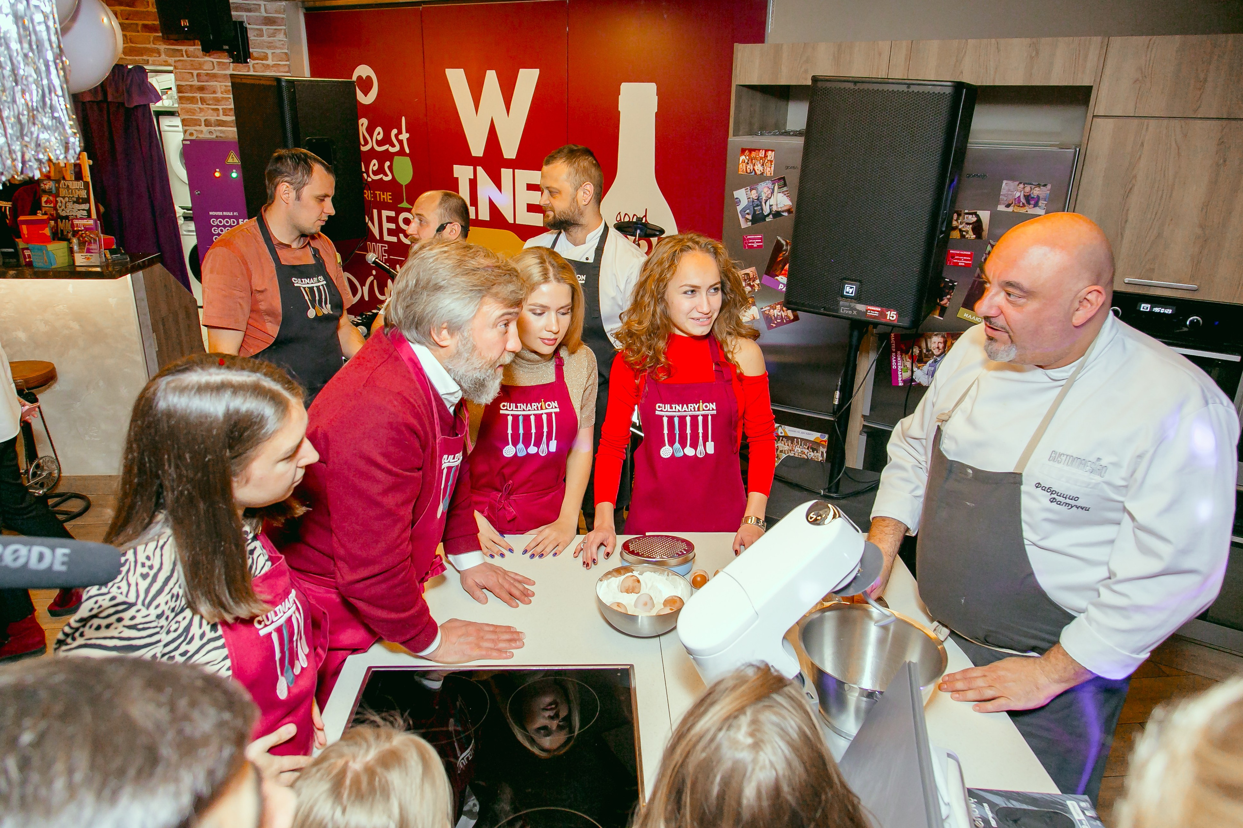 Кулинарный МК. Главная