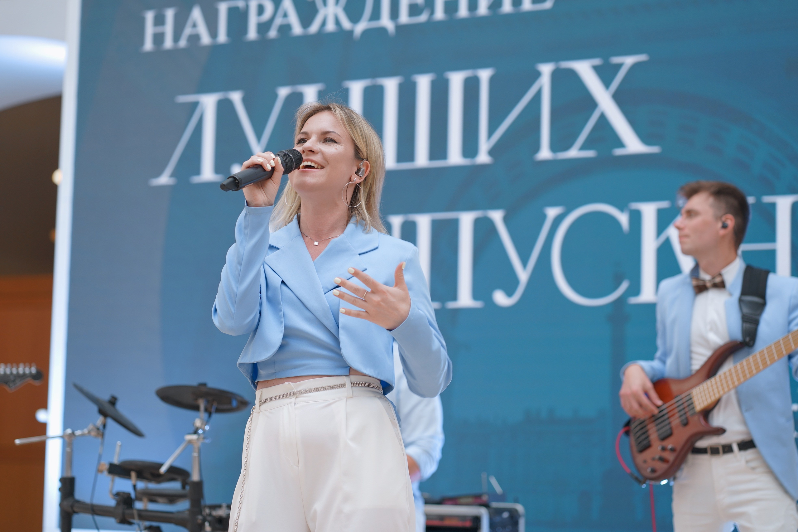 Награждение лучших выпускников 2024