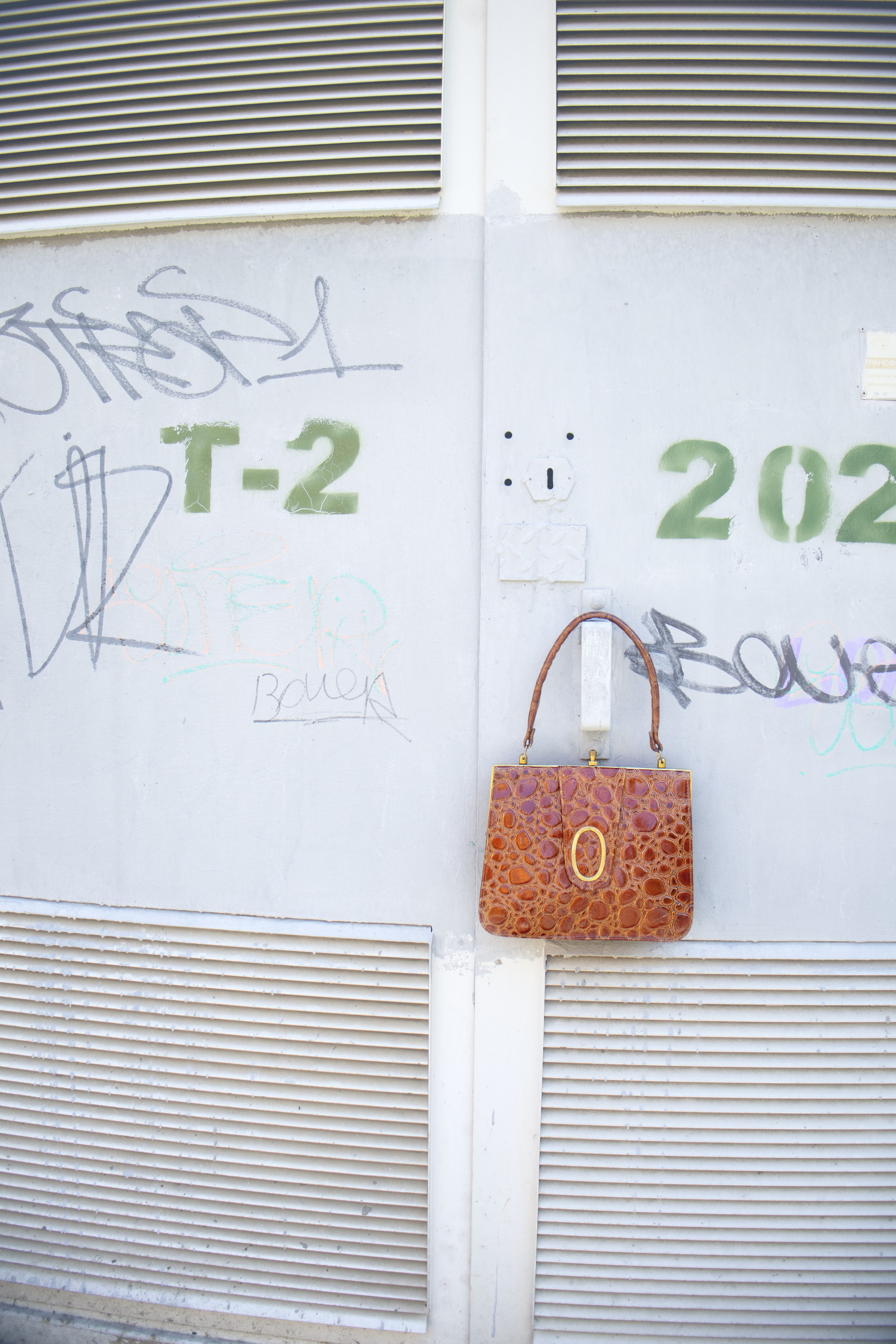 Urban extensions. Art direction & Design | Curiosa