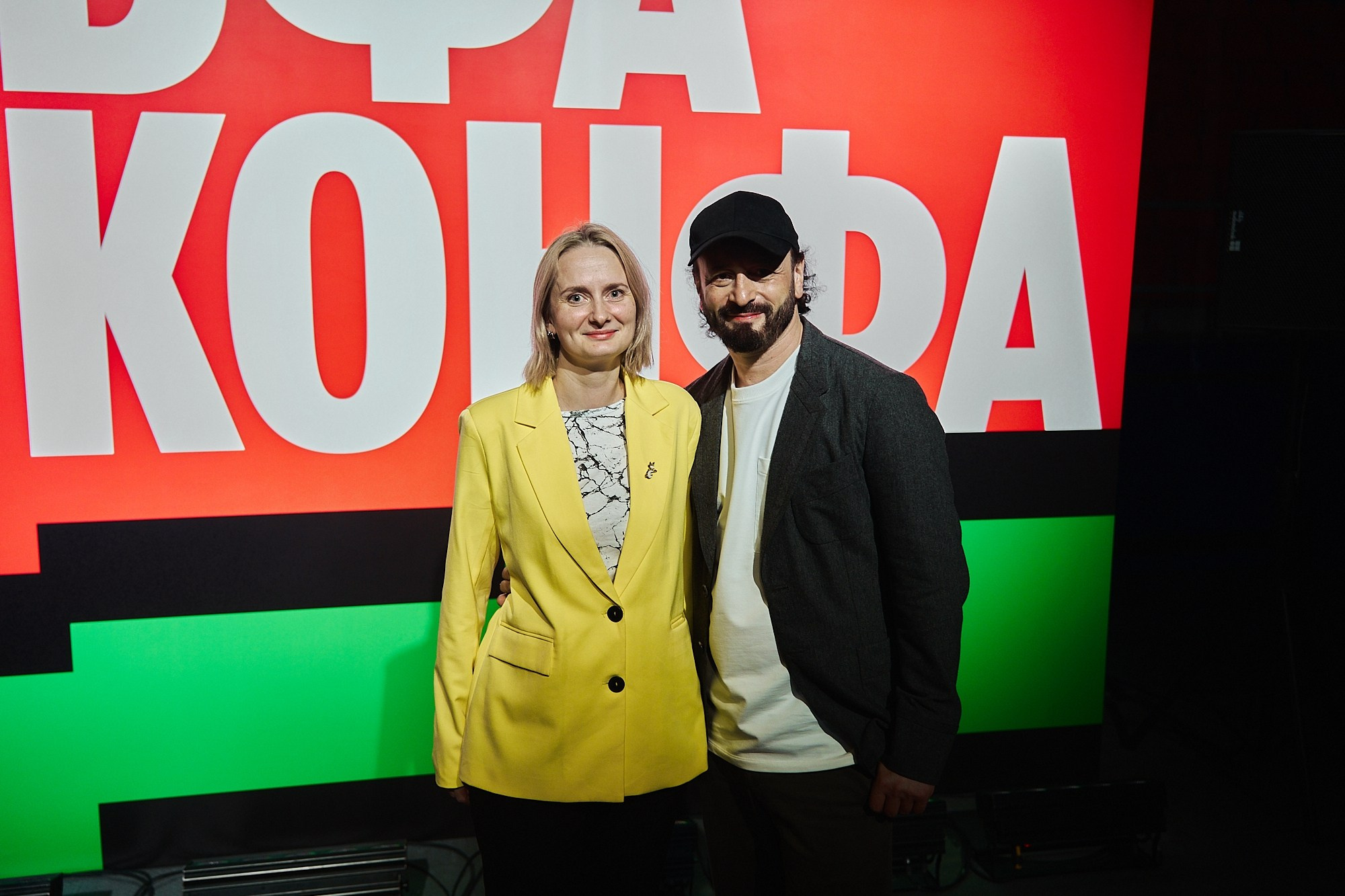 Альфа-Конфа. Фотограф в Хабаровске