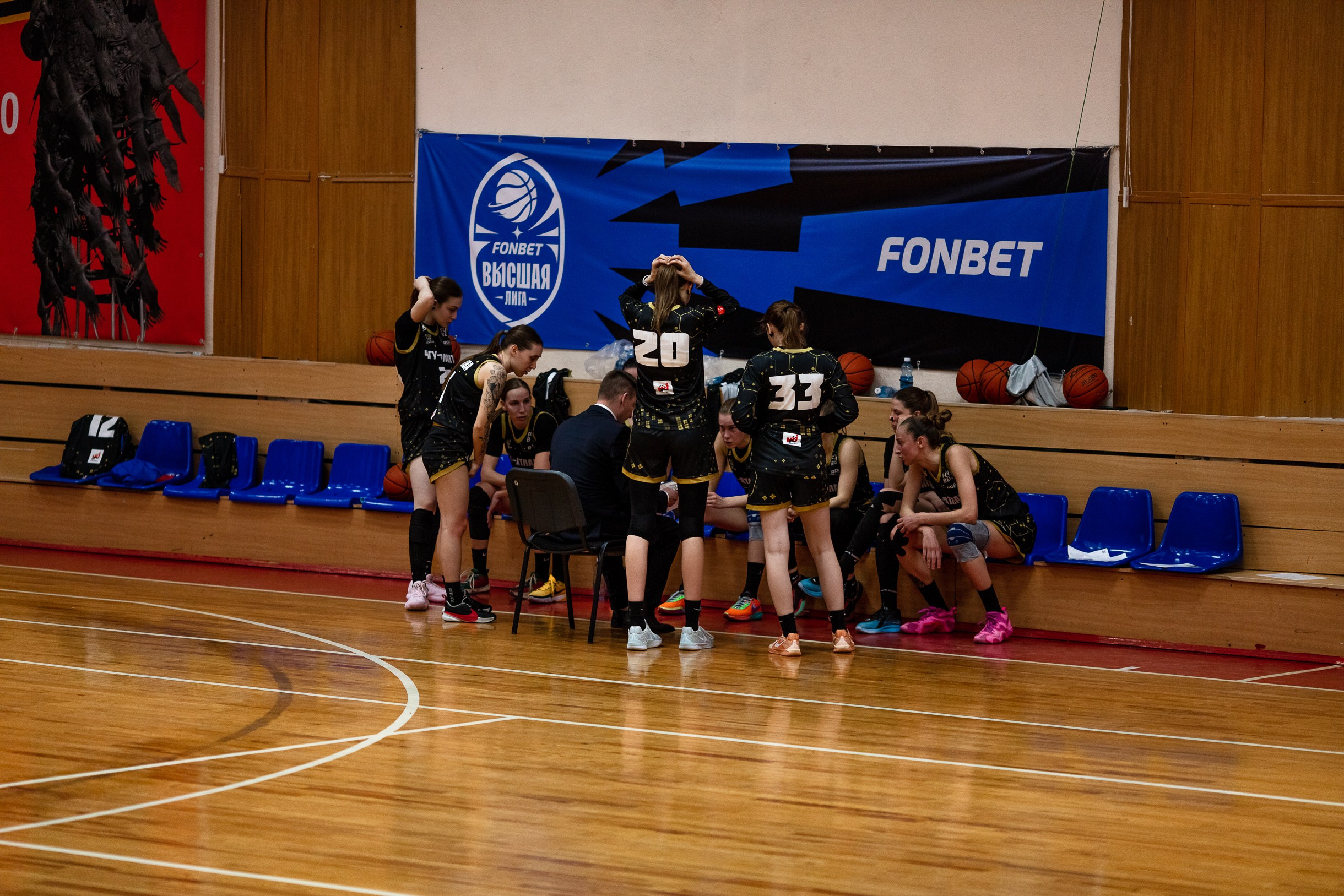 БК Юность — ЧГУ-Атланта / 3 игра. Фотография