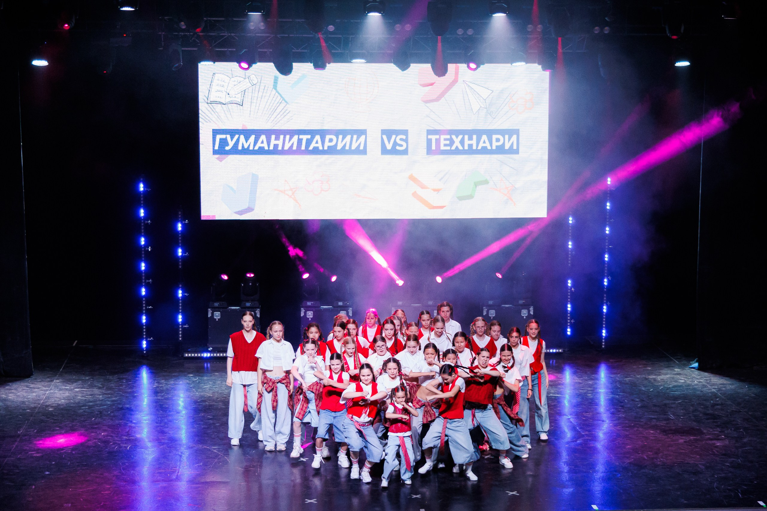 Школа танцев Leader Dance — отчётный концерт. Flint — photographer