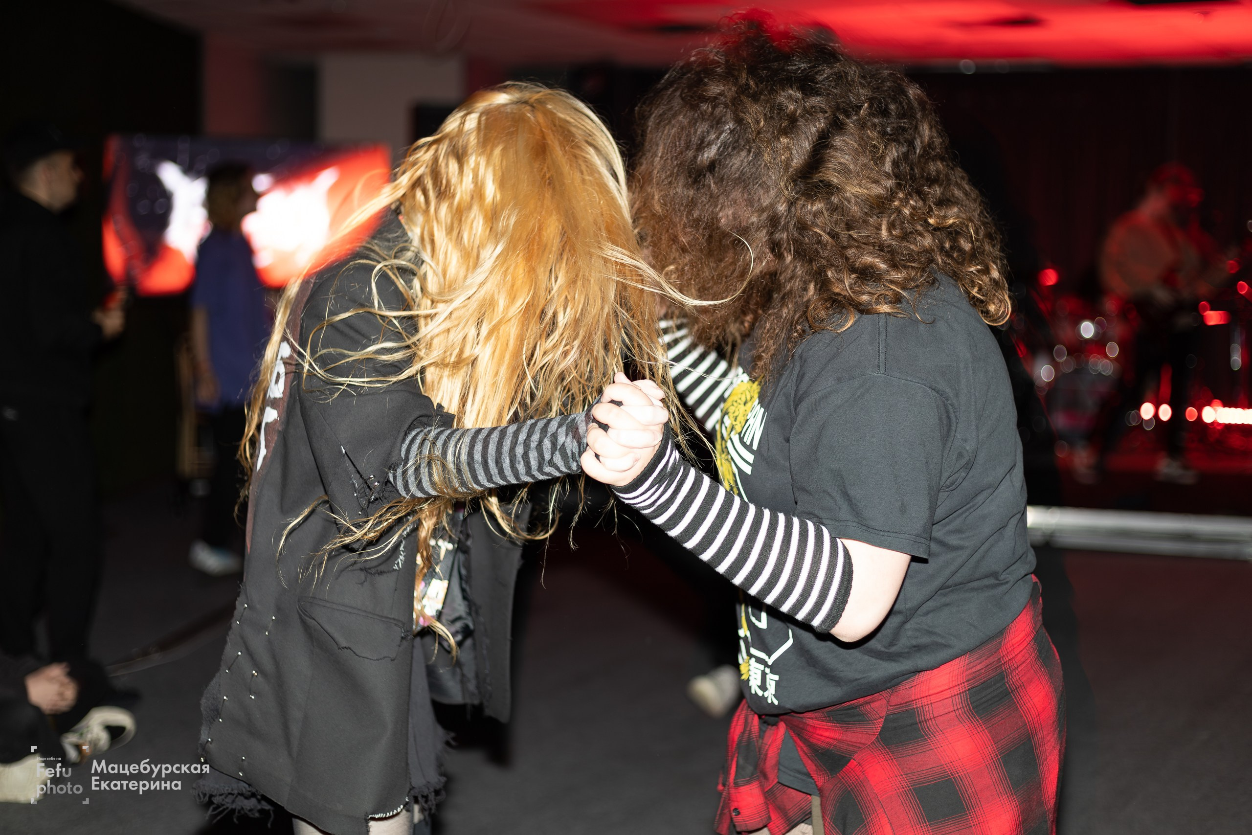 GRUNGE EMO NIGHT. Главная