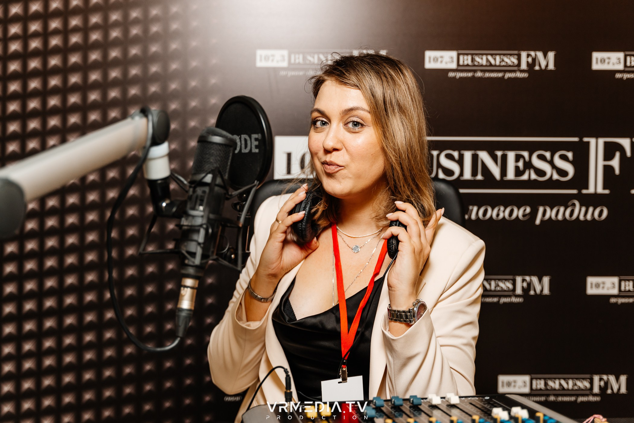 Презентация Business FM