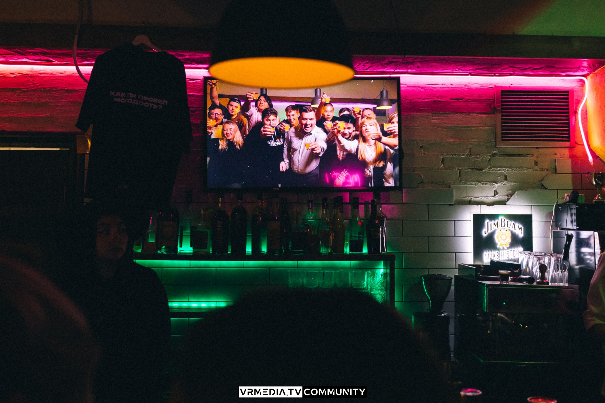 Бар «Cosmo»: Прощальная вечеринка