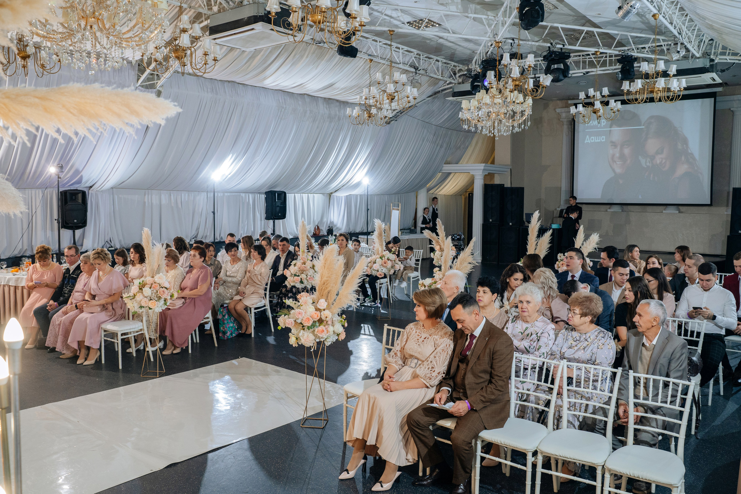 Тимур и Дарья. Фотограф Уфа Екатерина Пашина