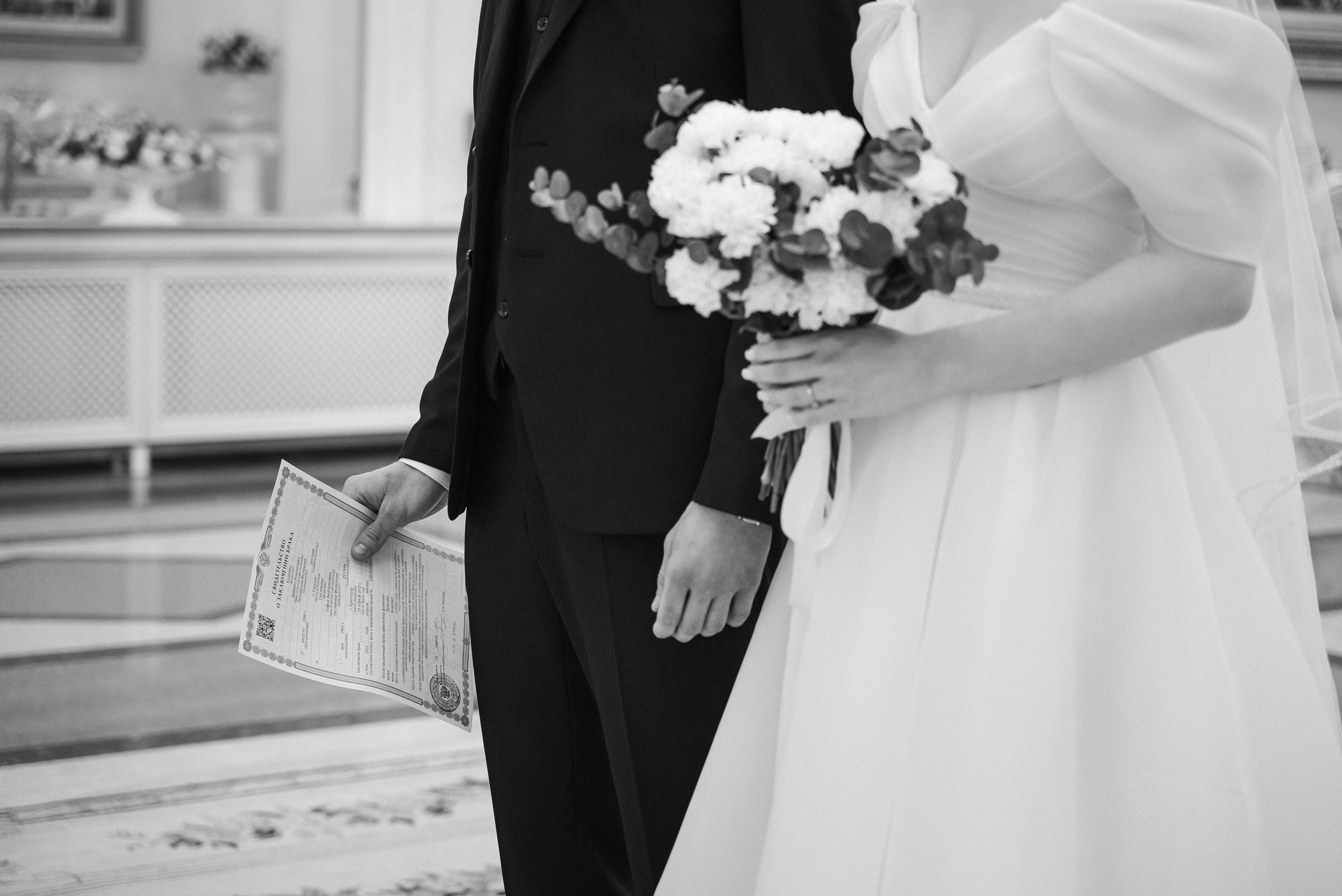 София & Даниил. Фотограф в Краснодарском крае Александр Шульга