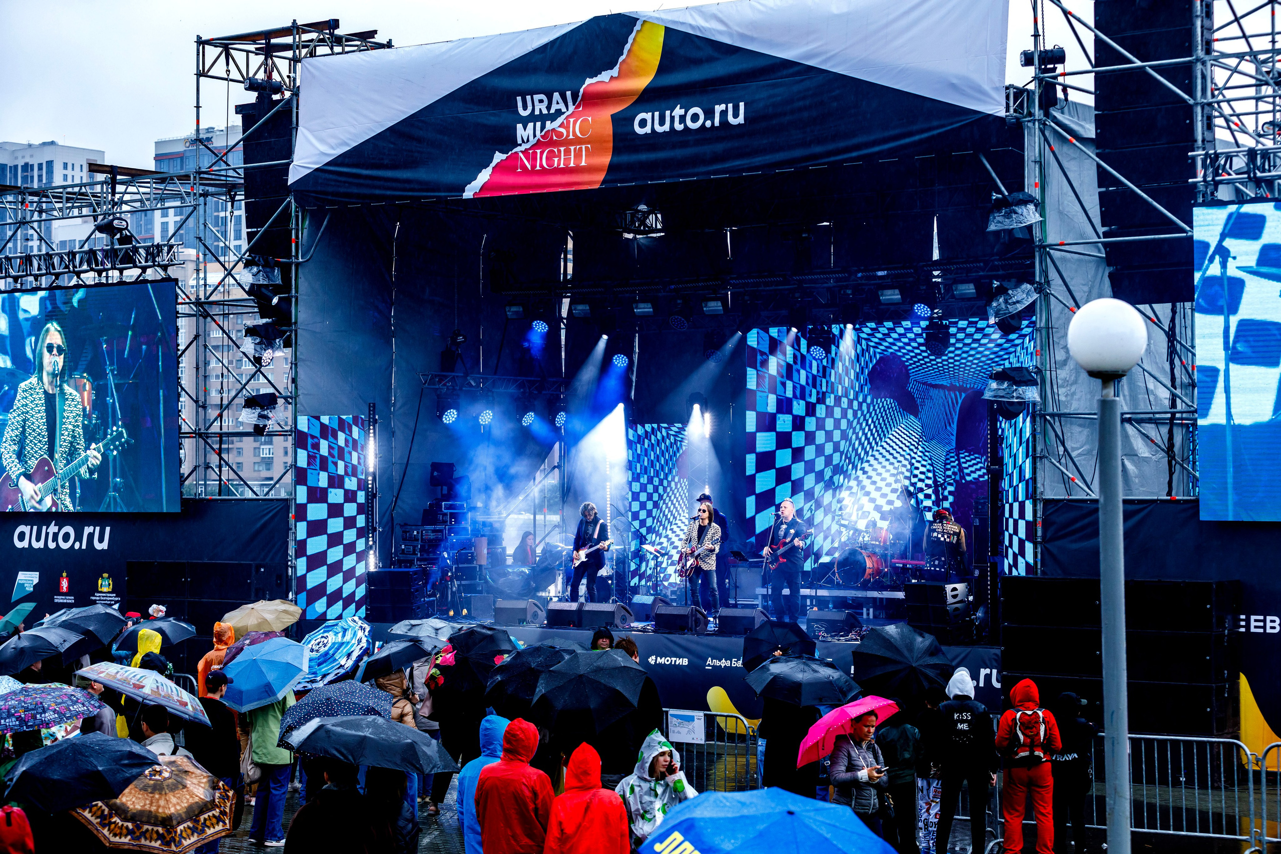 Десятая юбилейная «Ночь Музыки» в Екатеринбурге. Фотограф Андрей Гузеев