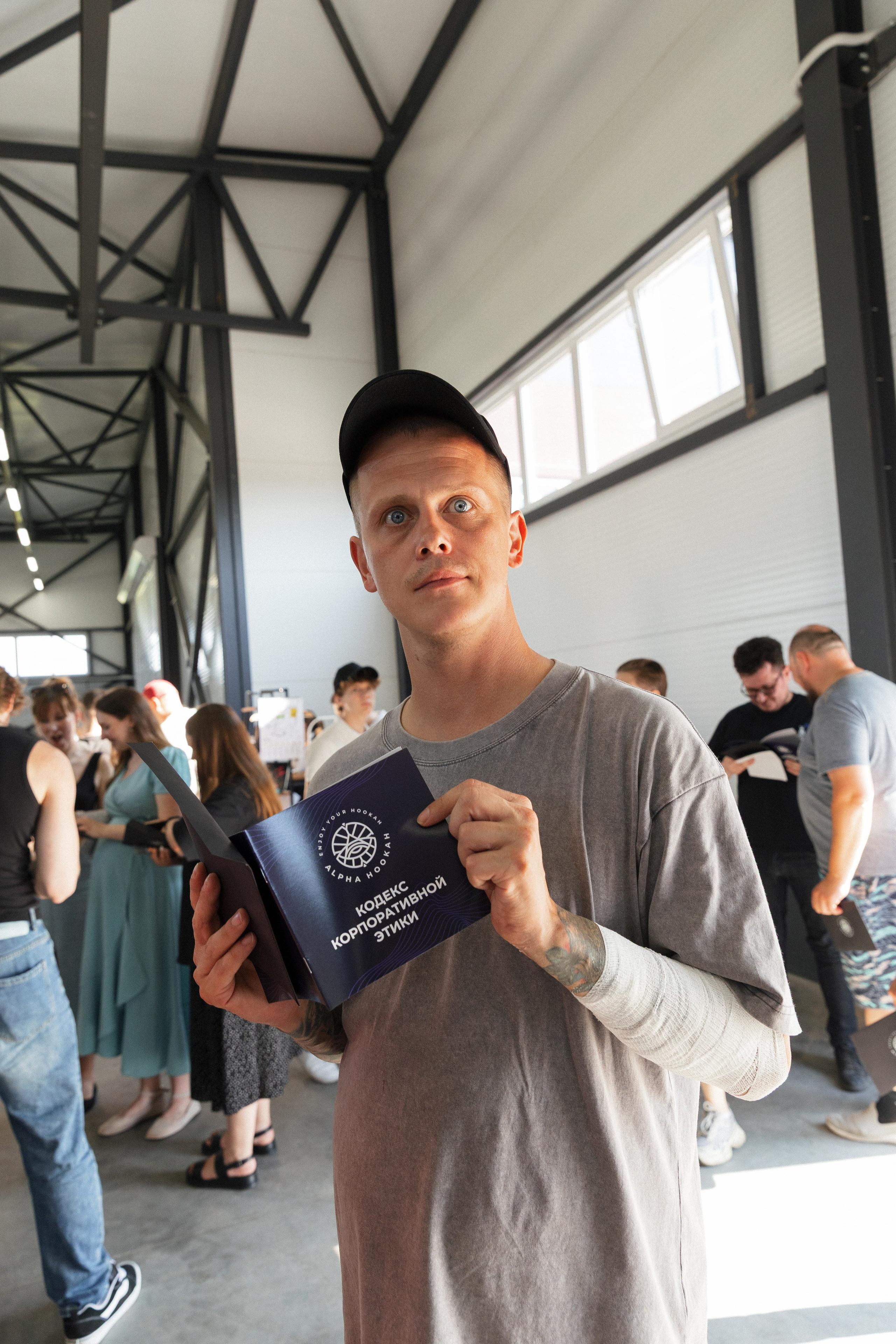 Alpha Hookah. Свадебный и репортажный фотограф в Санкт-Петербурге Николай Голованов