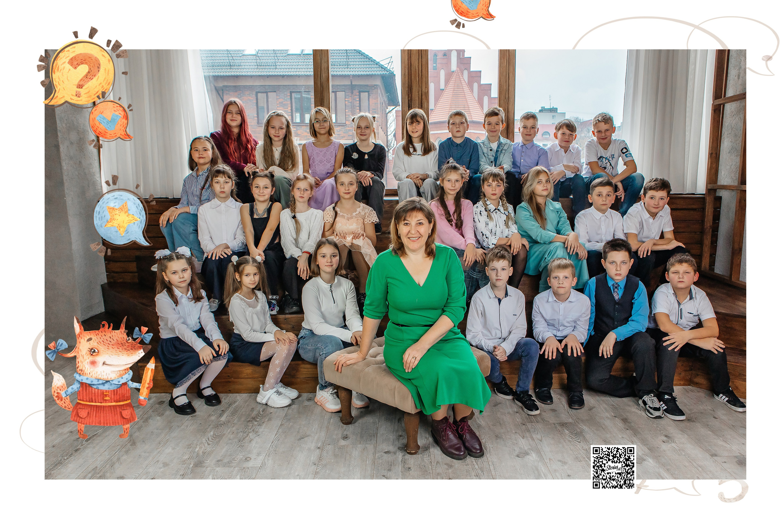 Выпускники начальной школы. LiveBook39 — студия выпускных альбомов Светланы Микишаниной в Калининграде