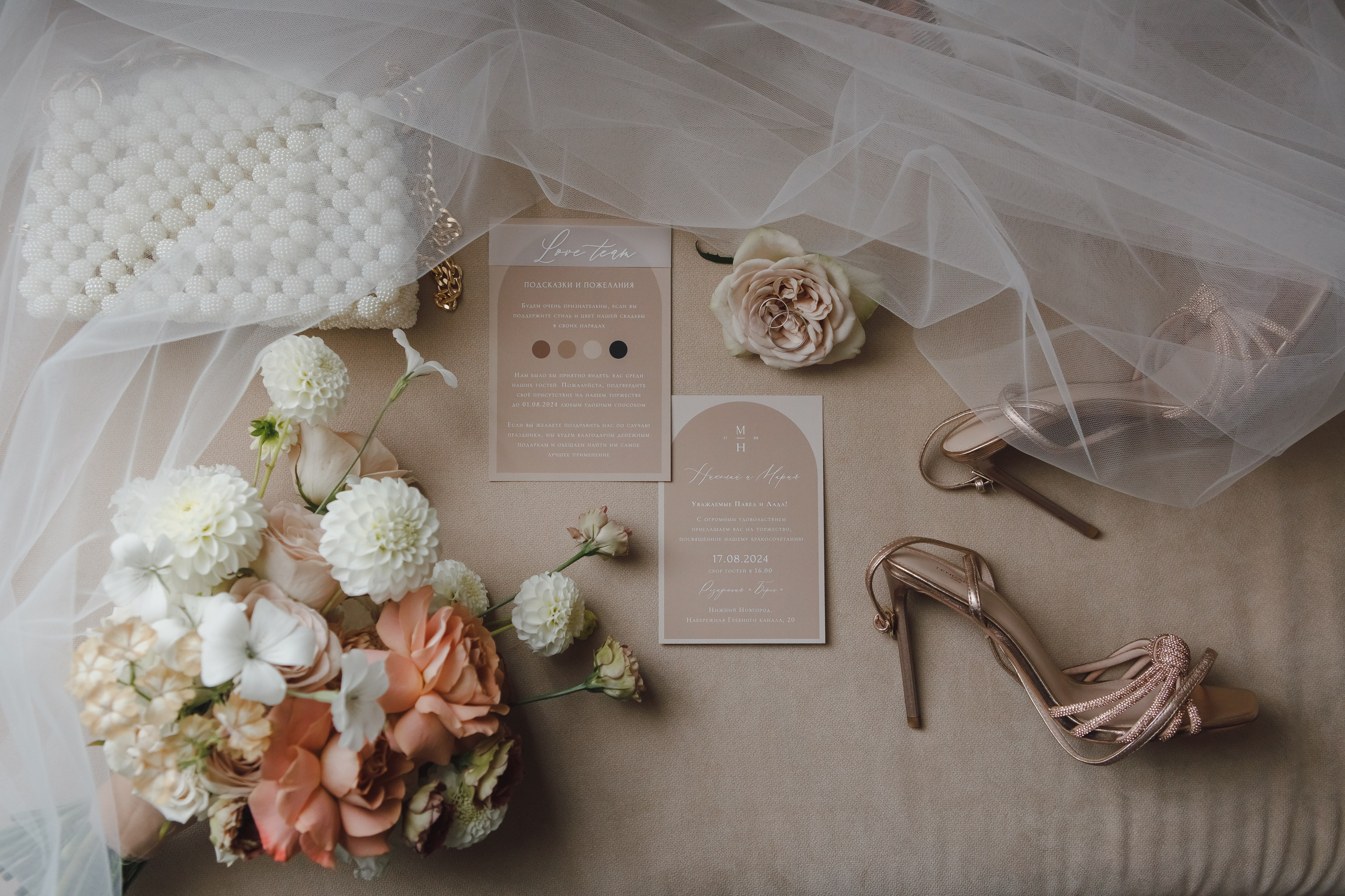 Love (полный день). Семейный и свадебный фотограф в Нижнем Новгороде