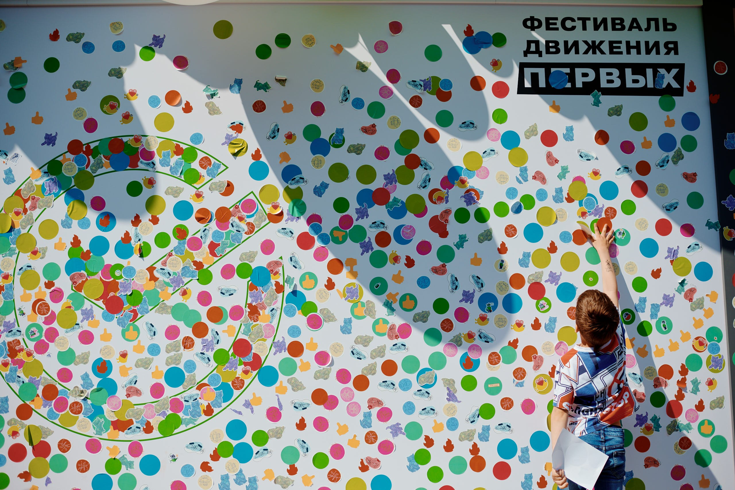 Фестиваль Движения Первых 2025. Репортажная съемка в Москве