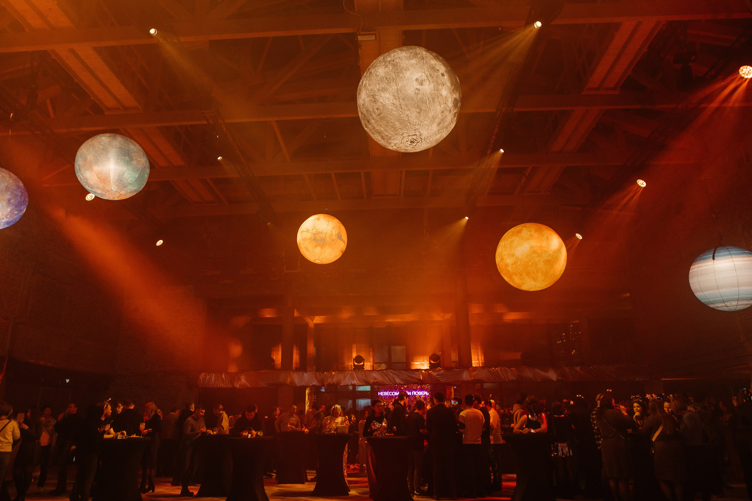 Loft Holl 2500 человек. Фотограф в Москве Дмитрий Жарков