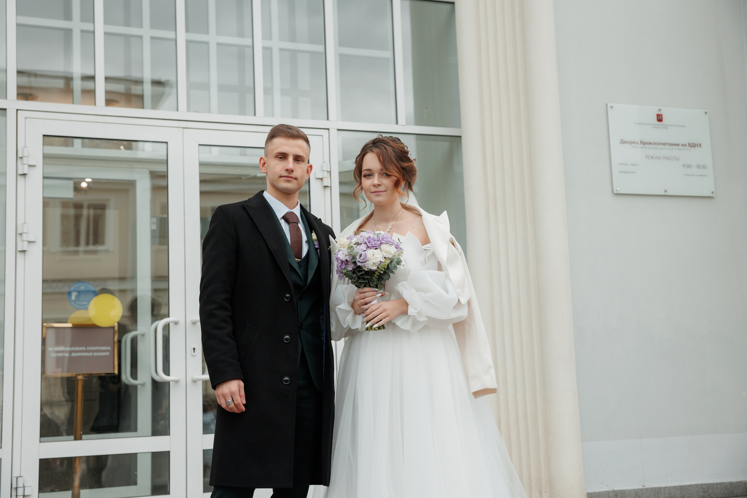 Константин и Дарья, ЗАГС ВДНХ, отель Soluxe, ресторан «Антик». Свадебный и репортажный фотограф (Москва, Королев и другие)