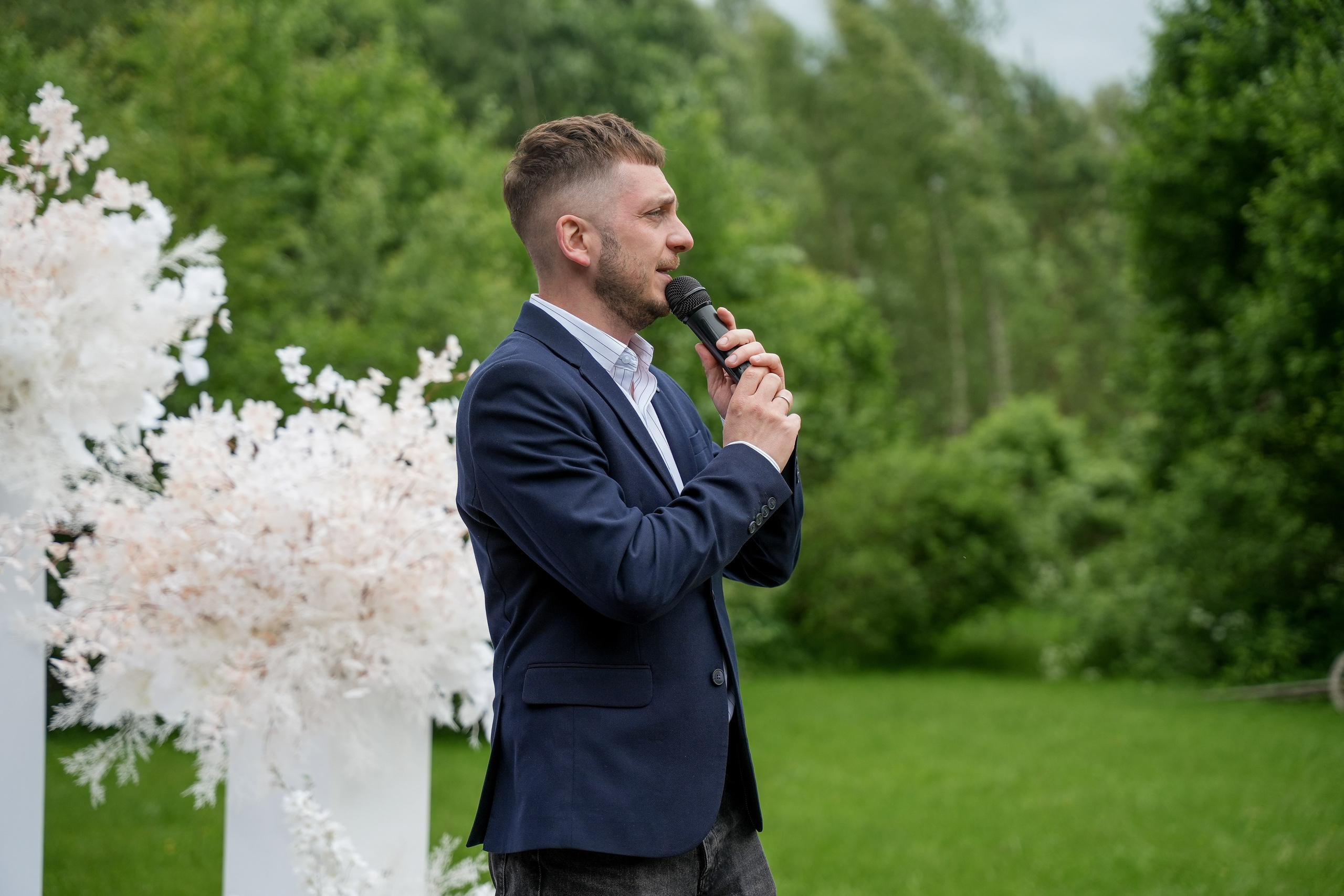 Дмитрий и Екатерина 14/06/2025. Фотограф в Смоленске Ольга Давыдова