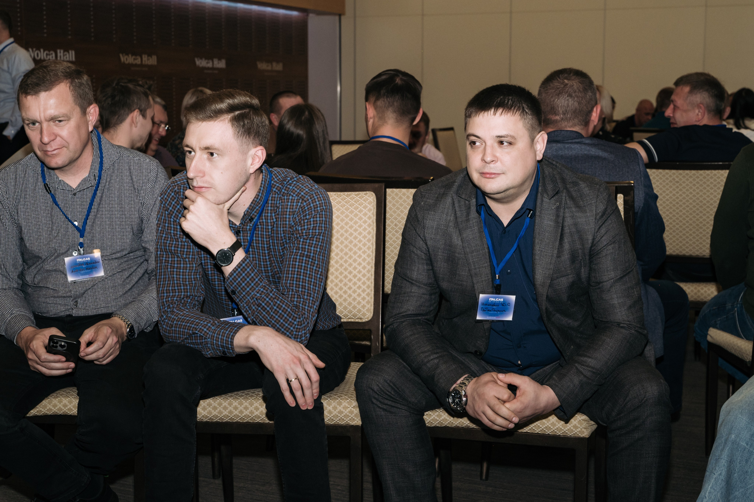 Конференция+корпоратив Авто-ГБО