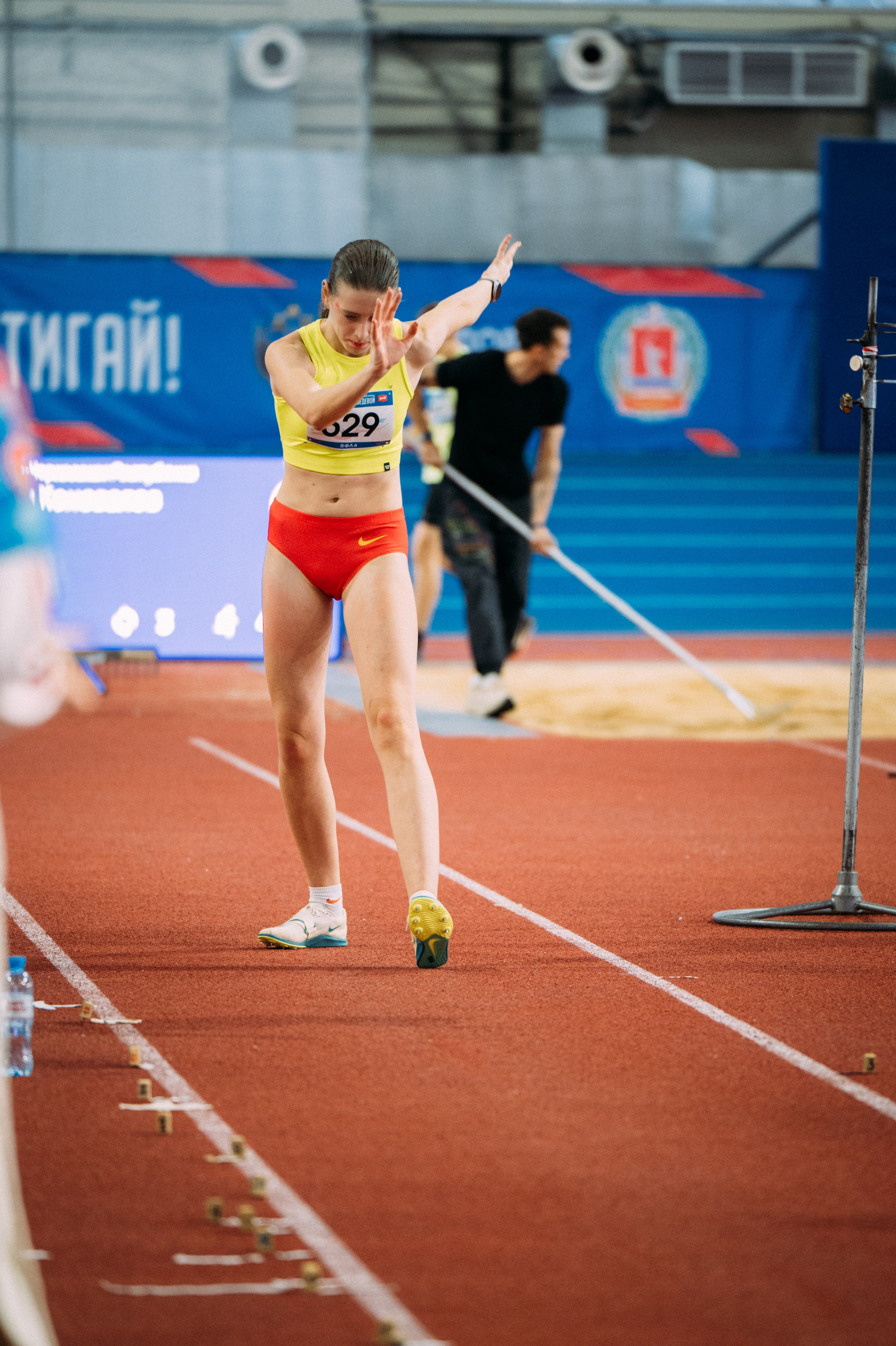 Всероссийские соревнования по лёгкой атлетике
