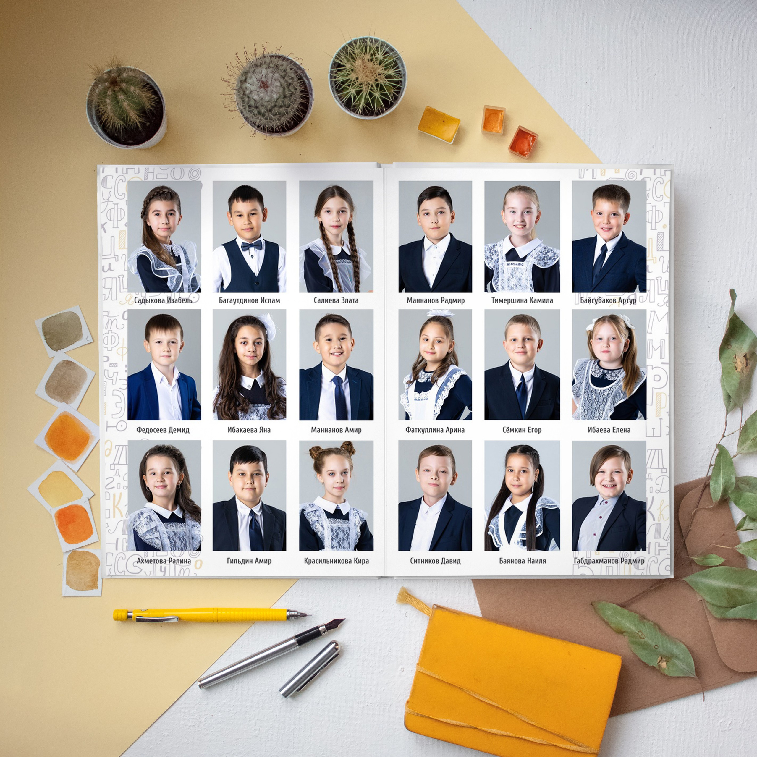 Друзья. Выпускные альбомы Нефтекамск