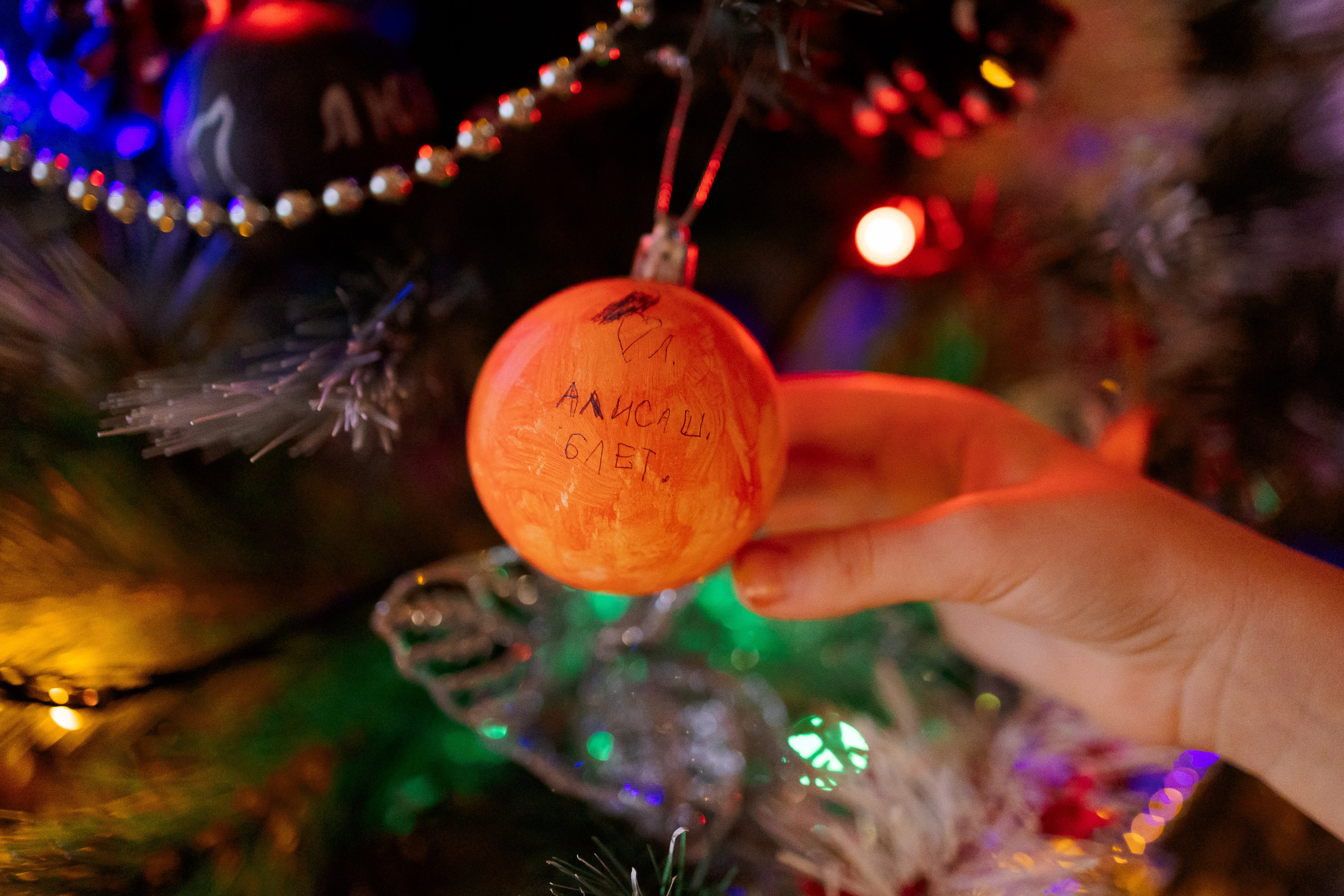Домашнее веселье. Семейный Фотограф в Москве Евгения Симоненко