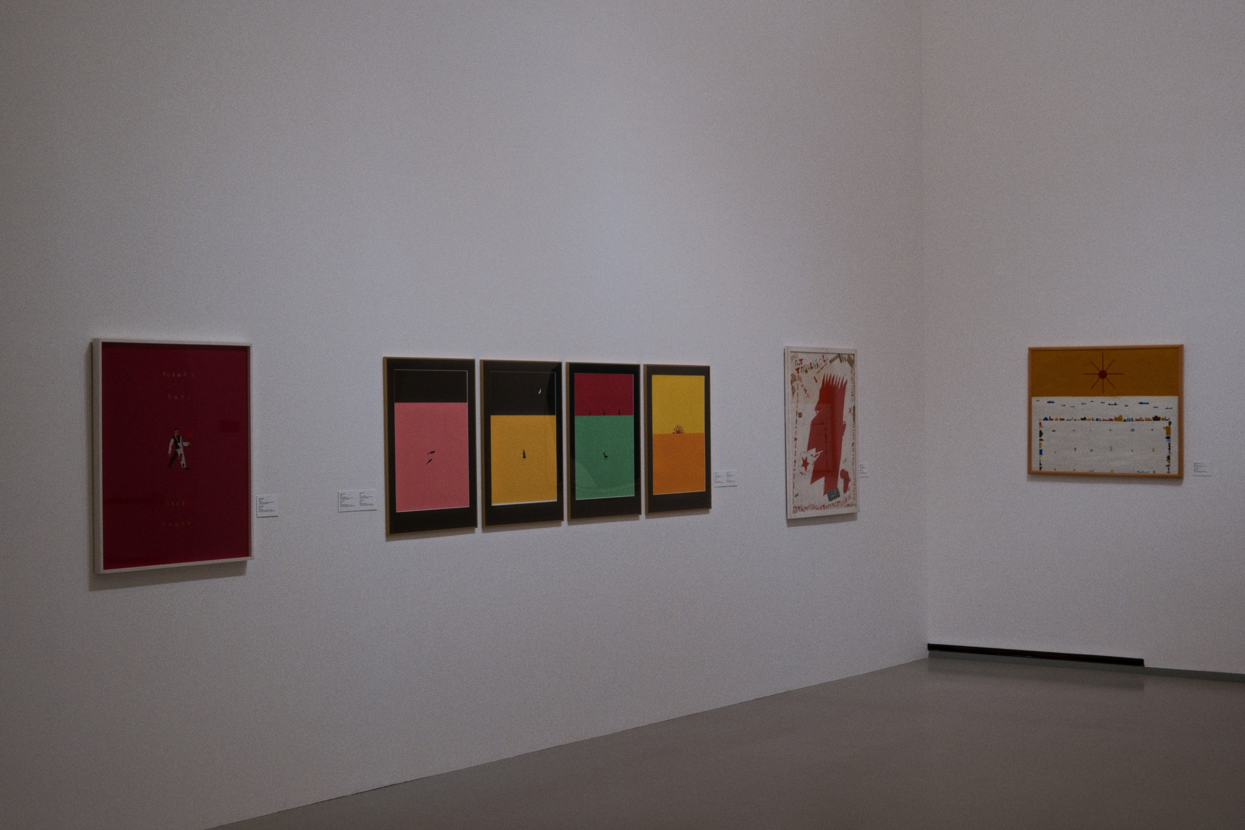 MAMM / Moscow, Russia SS25. Фотограф Юрин Евгений