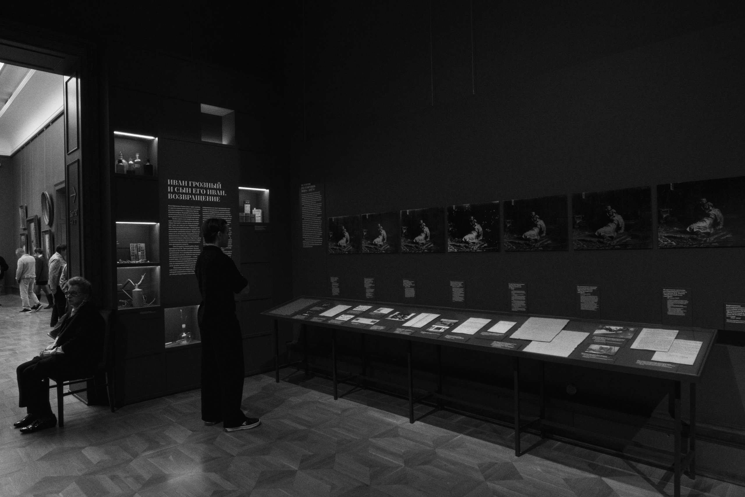 The Tretyakov Gallery / Moscow SS25. Фотограф Юрин Евгений