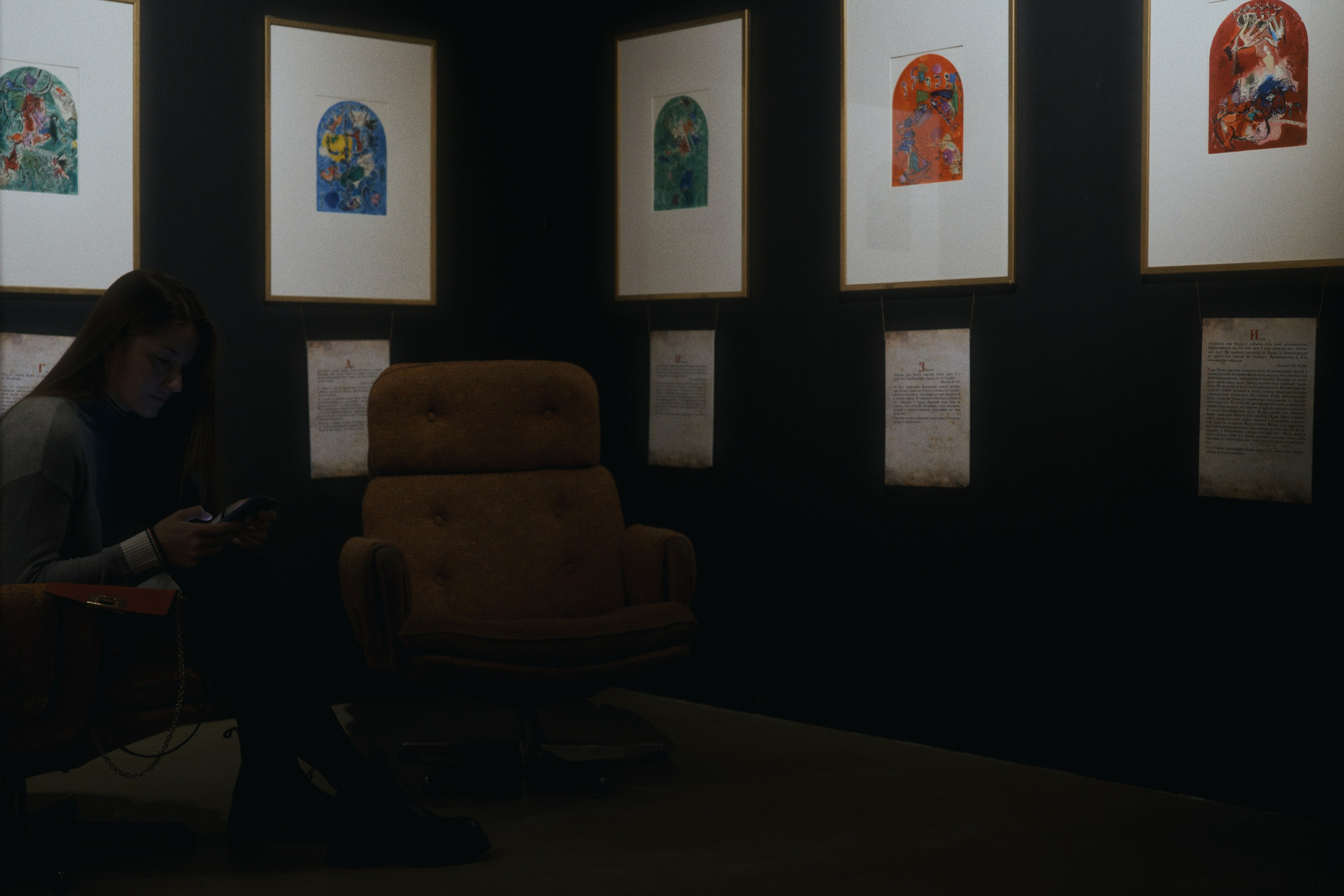 Lumiere Hall. Фотограф Юрин Евгений