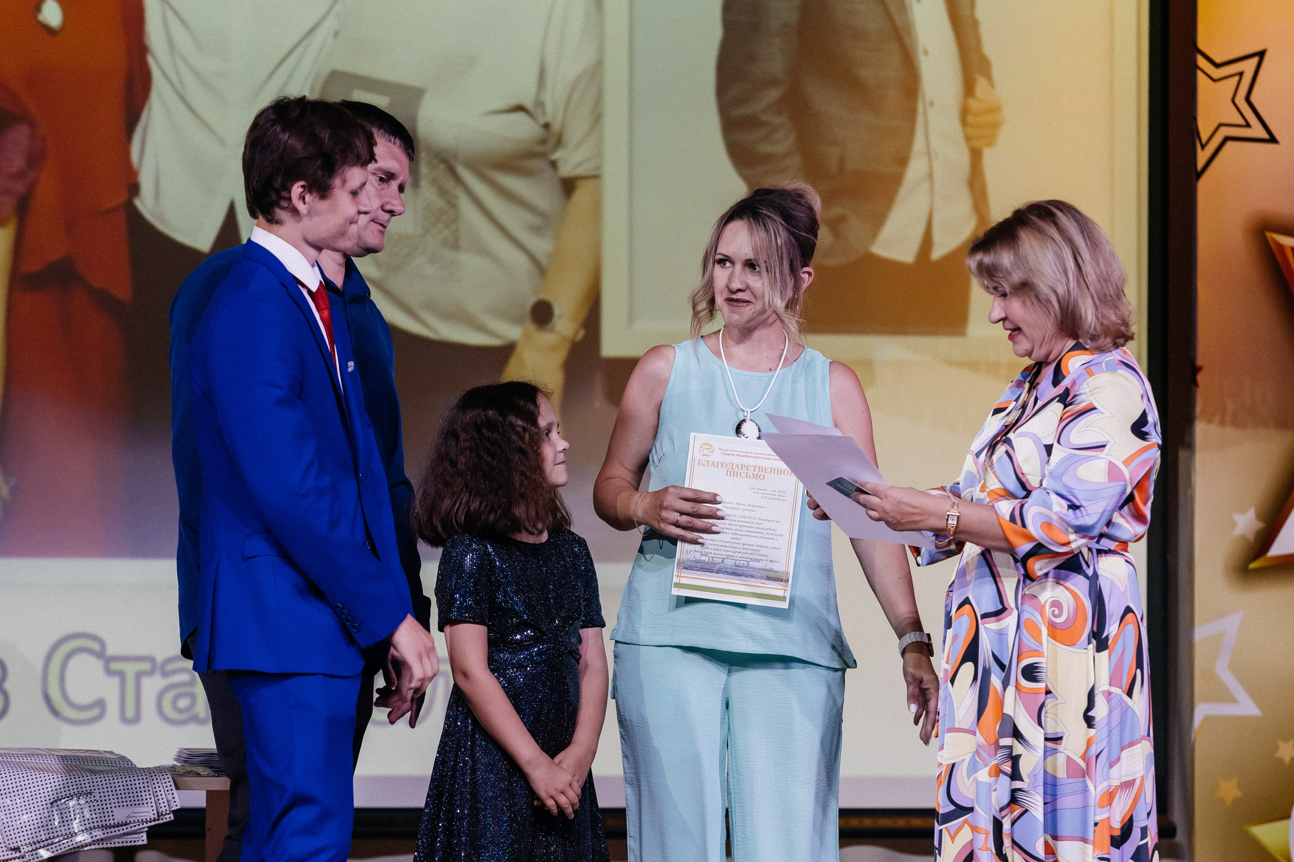 Выпускной 2025. Фотограф Кемерово | Сергей