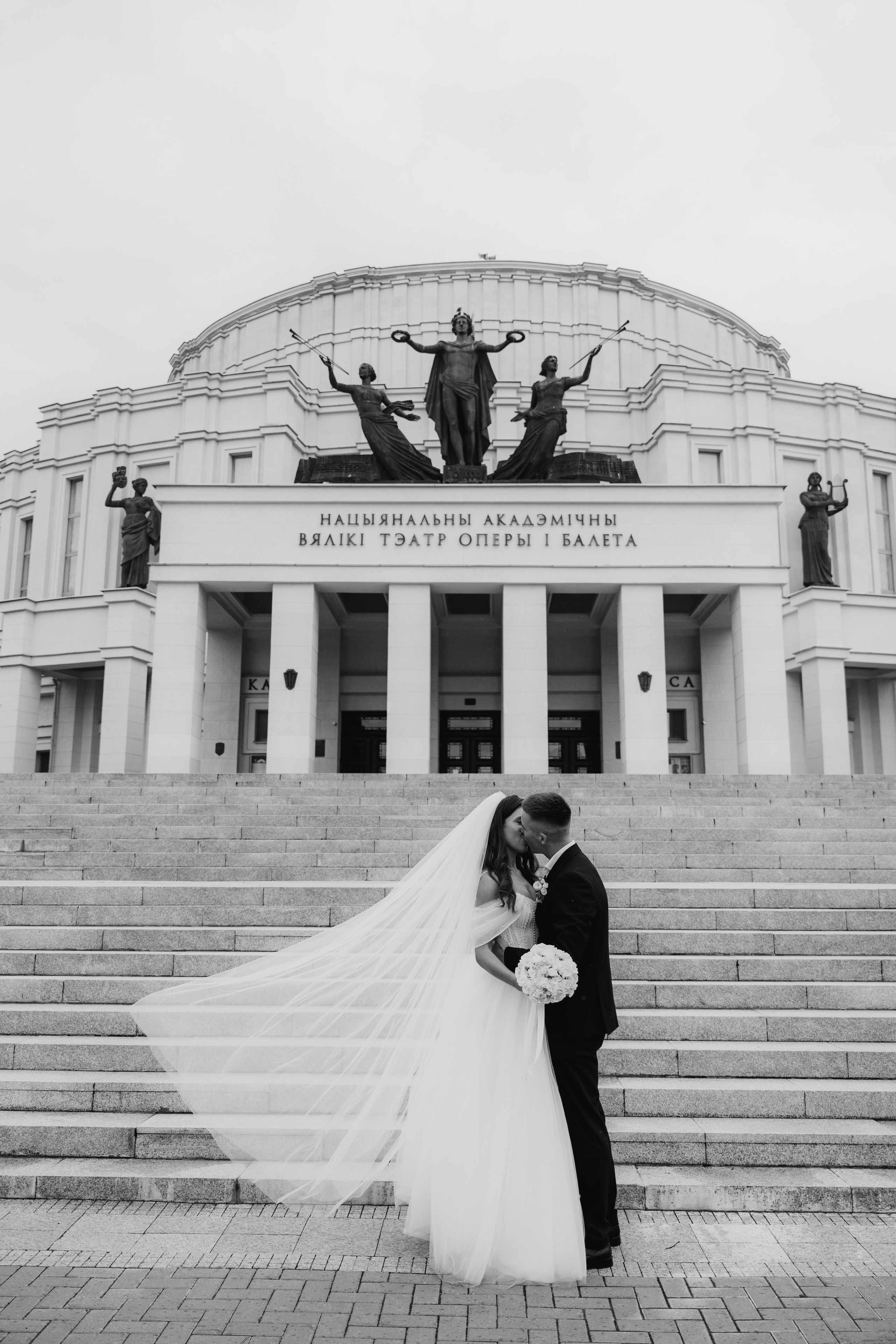 Иван & Оксана