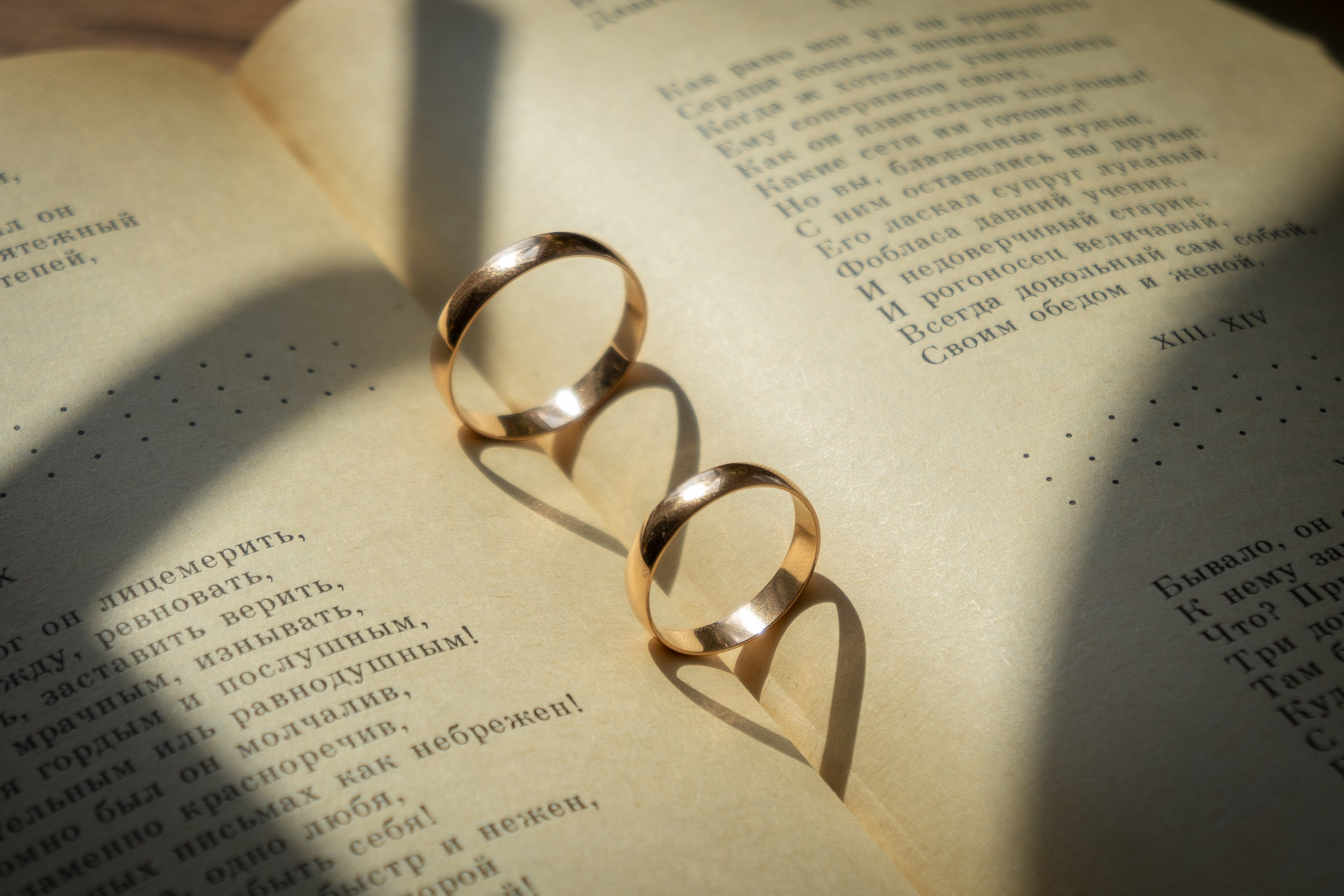 Свадебная съемка. Фотограф Олеся Курсанова