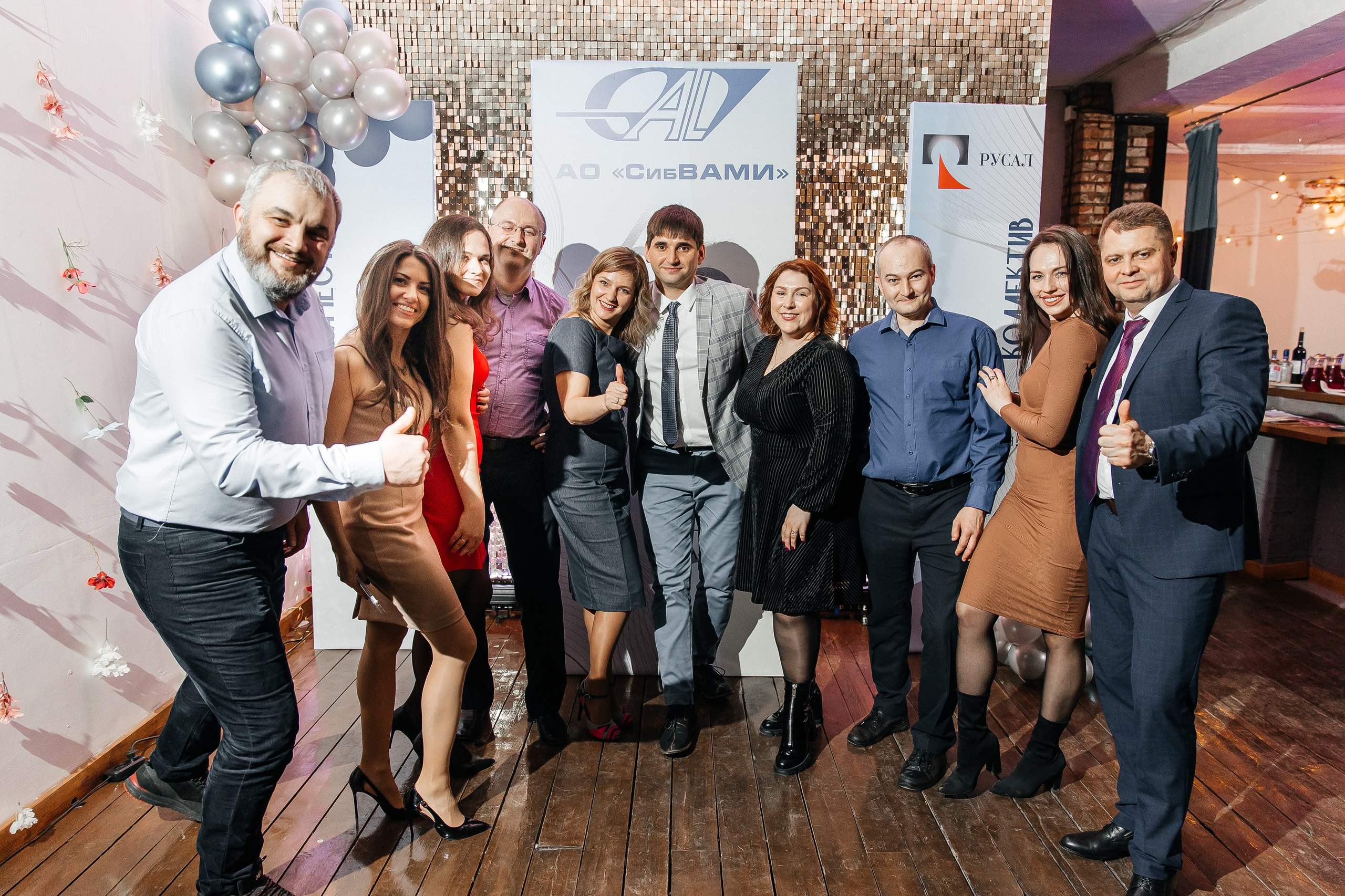 РУСАЛ 65 ЛЕТ. Фотограф в Красноярске