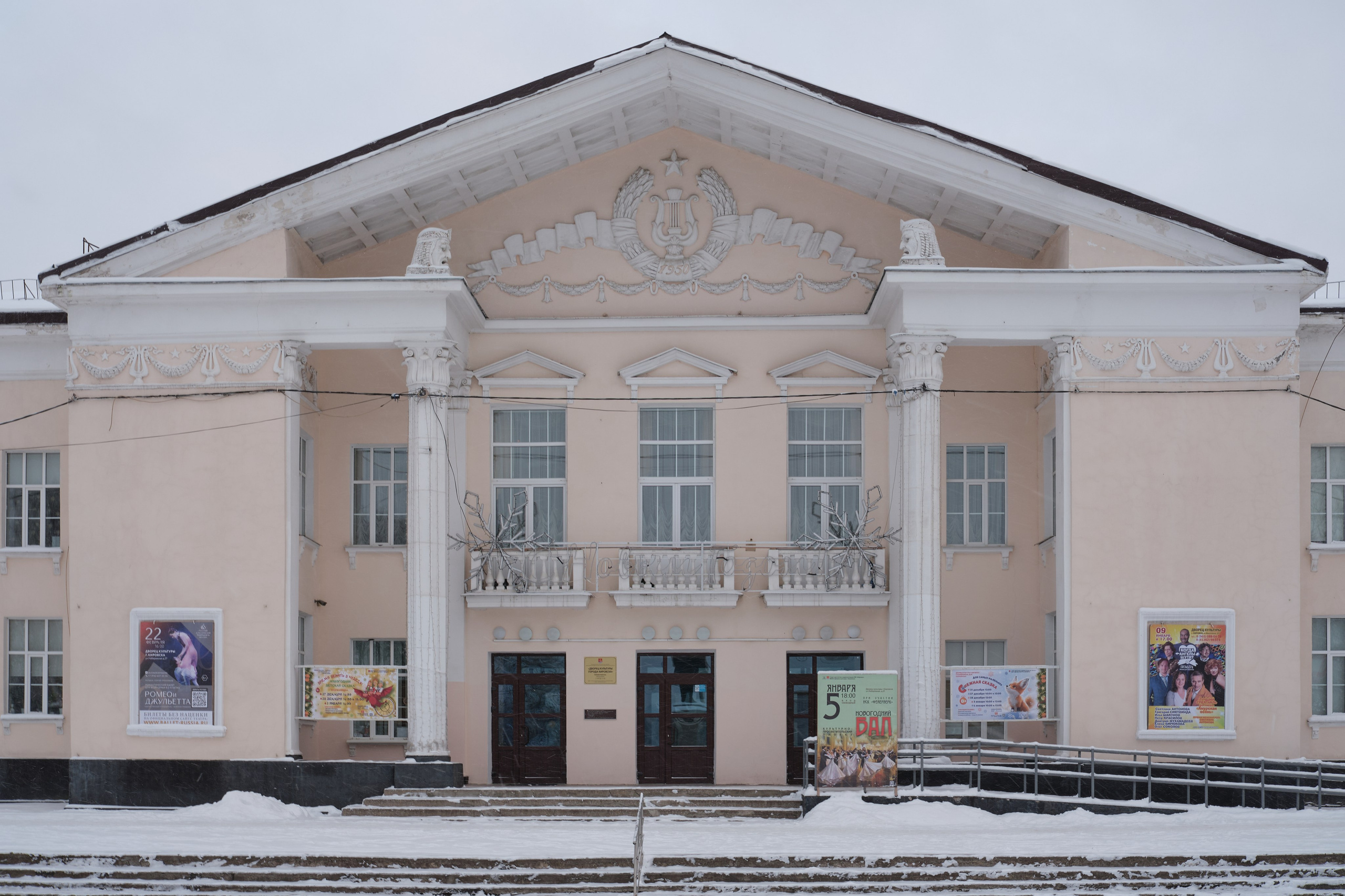 Городской пейзаж — deadpan | Филипп Линзин. Репортажный и портретный фотограф в Санкт-Петербурге Филипп Линзин
