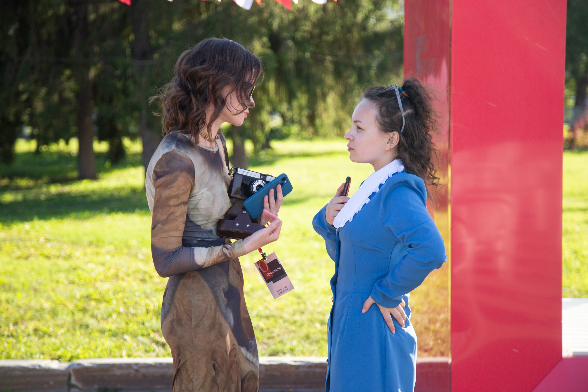 Венский фестиваль. Главная