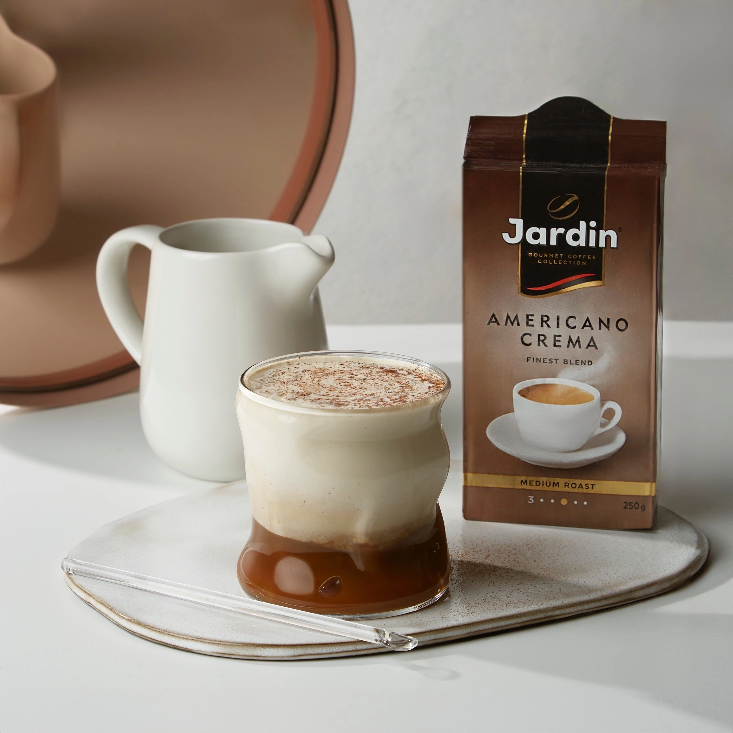 Jardin. Главная