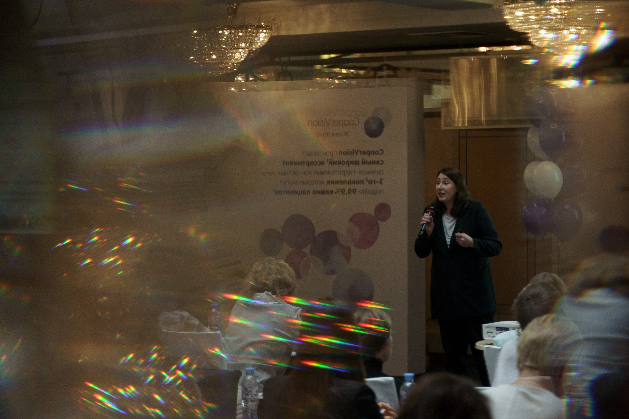 Конференция Cooper Vision в Отеле Амбасадор 28 октября 2023. Свадебный и семейный фотограф в Санкт-Петербурге Дмитрий Панин