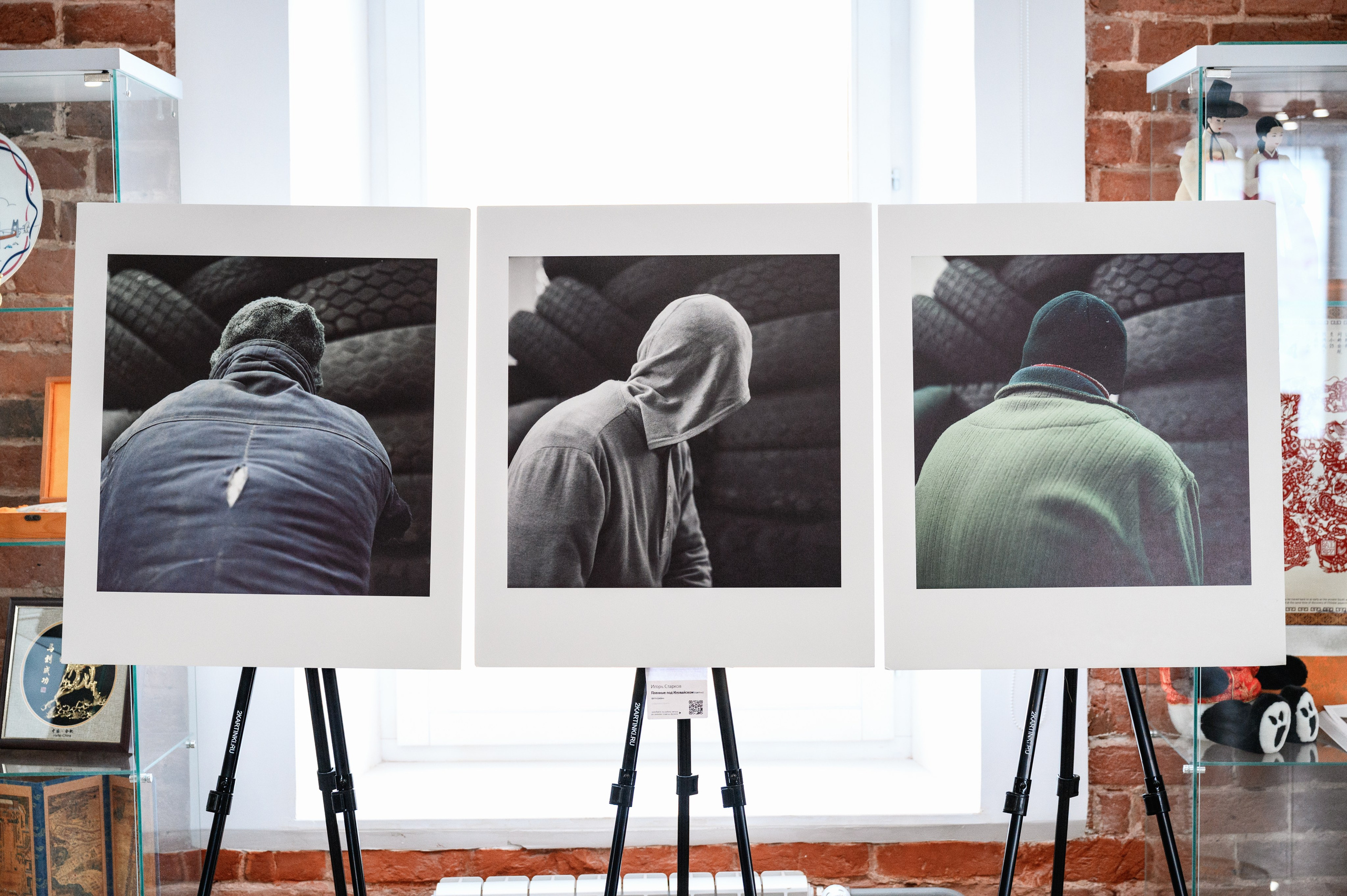 Открытие выставки «Время Z». Фотограф Захваткин Роман