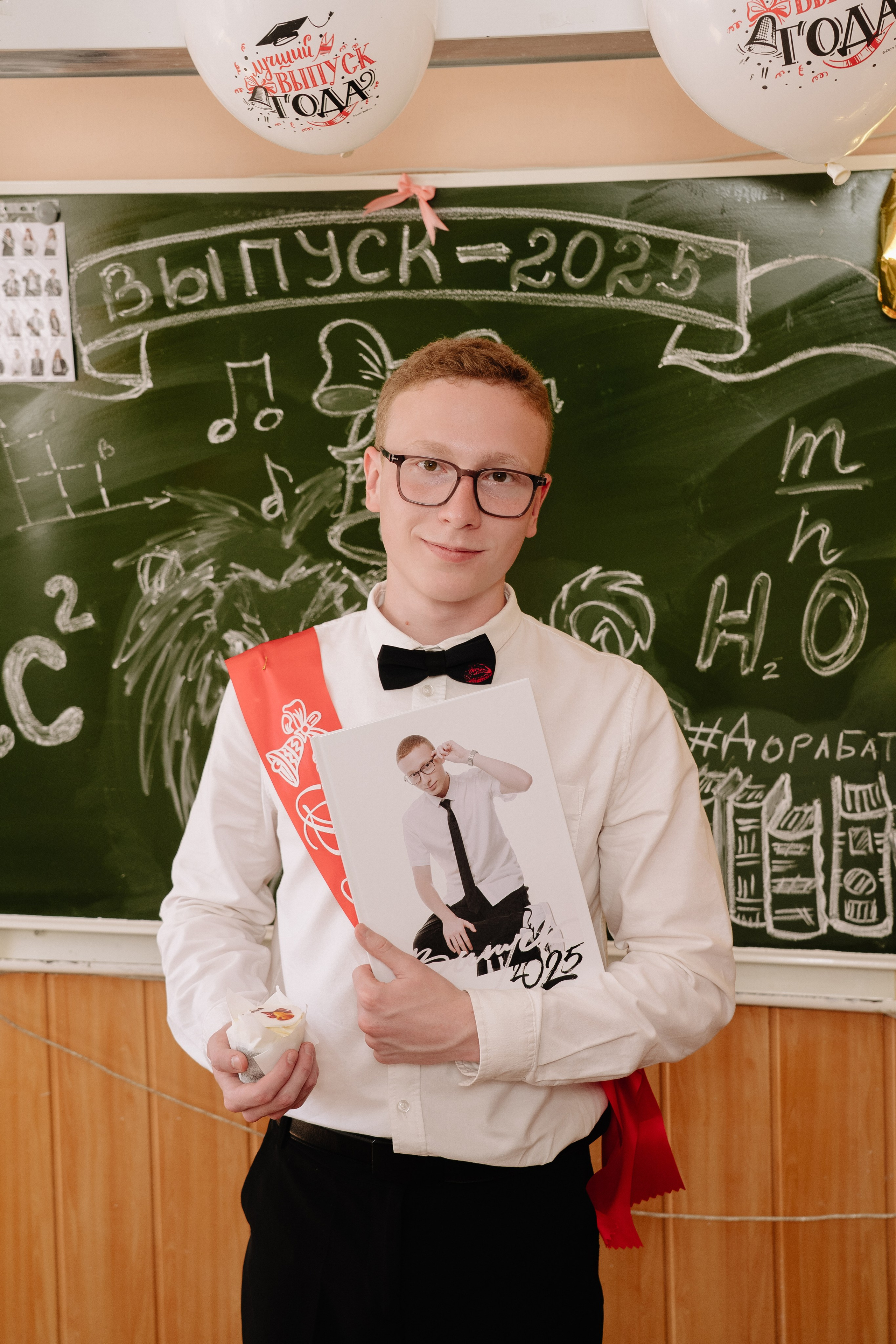 11 класс 40 школа. Выпускные альбомы Натальи Бутко: Новороссийск, Анапа, Геленджик