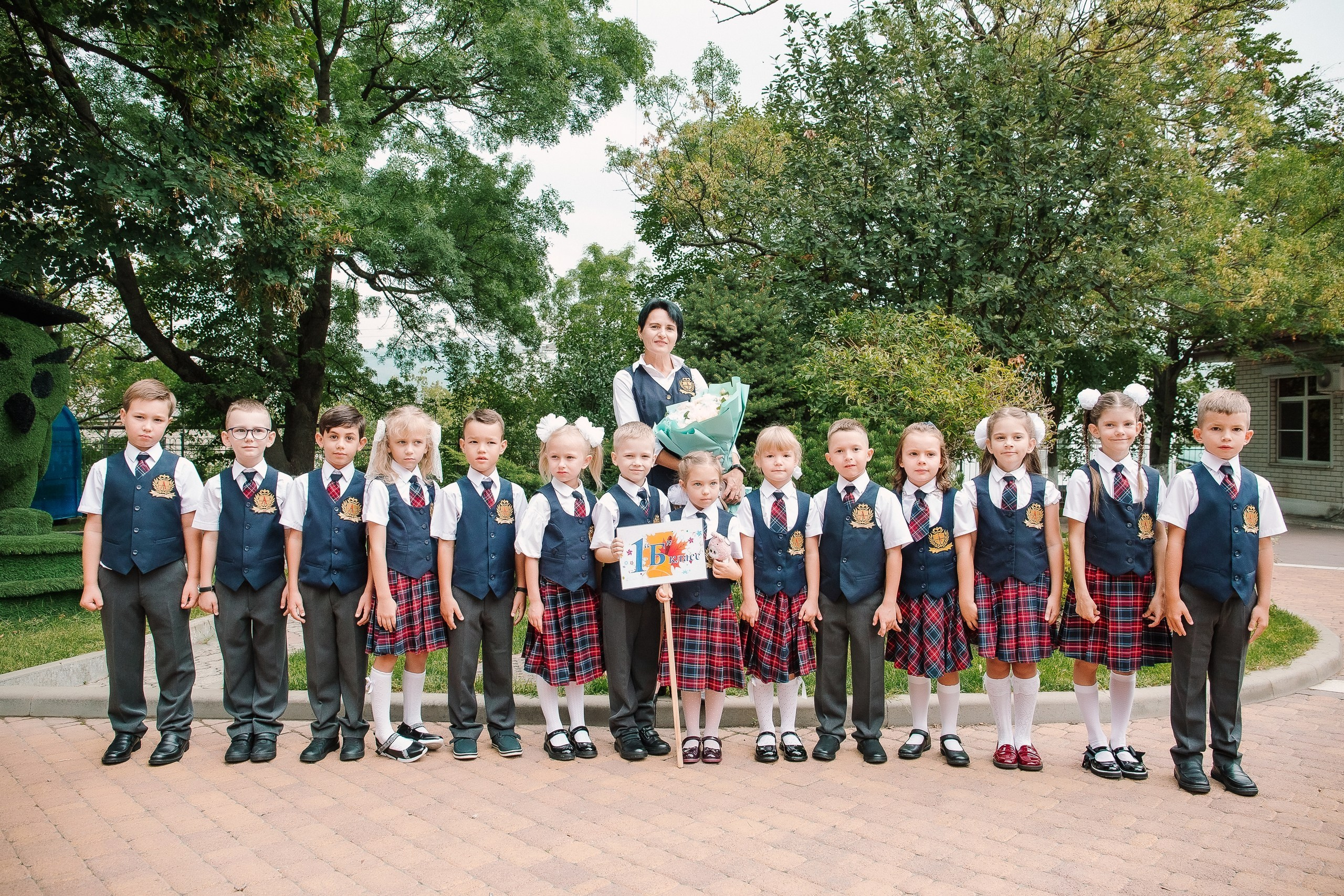 1 класс школа «Личность». Выпускные альбомы Натальи Бутко: Новороссийск, Анапа, Геленджик