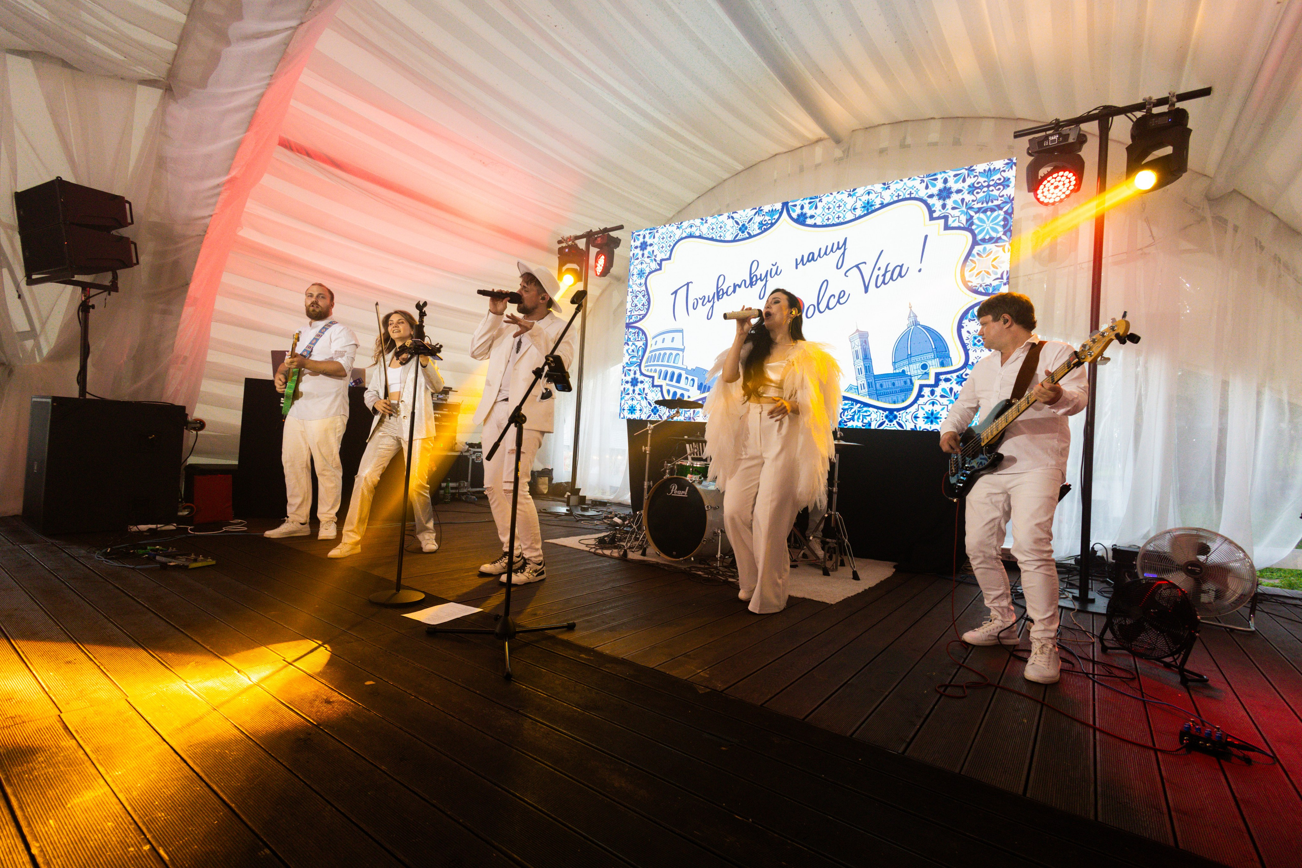 LA DOLCE VITA. Главная