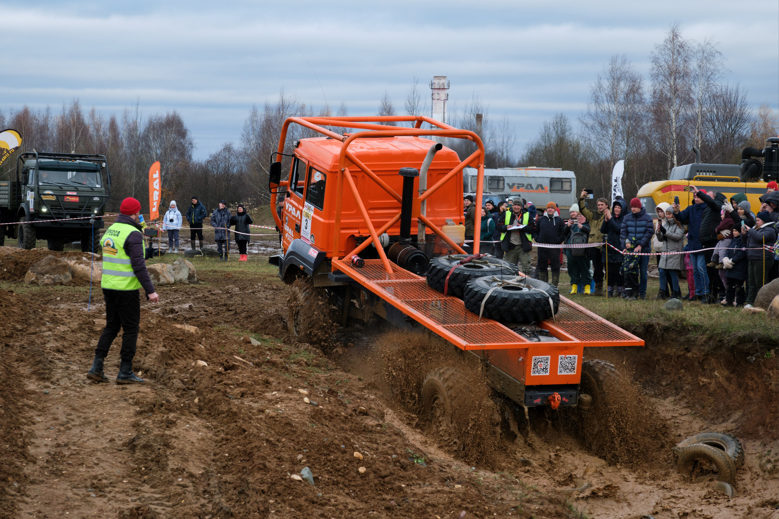 Лебёдушкино озеро 2024. Главная