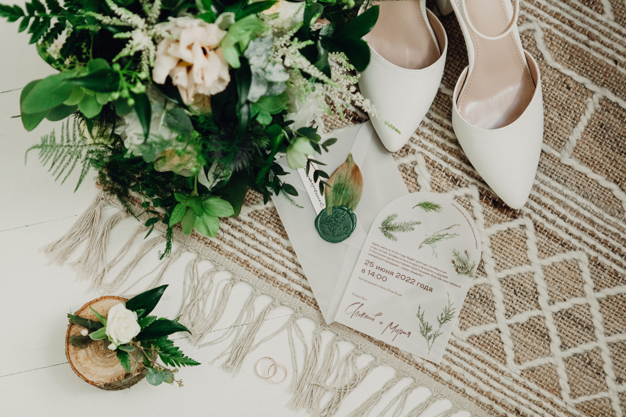 Свадьба на природе. Свадебное фото и видео Москва Кристина Музыка