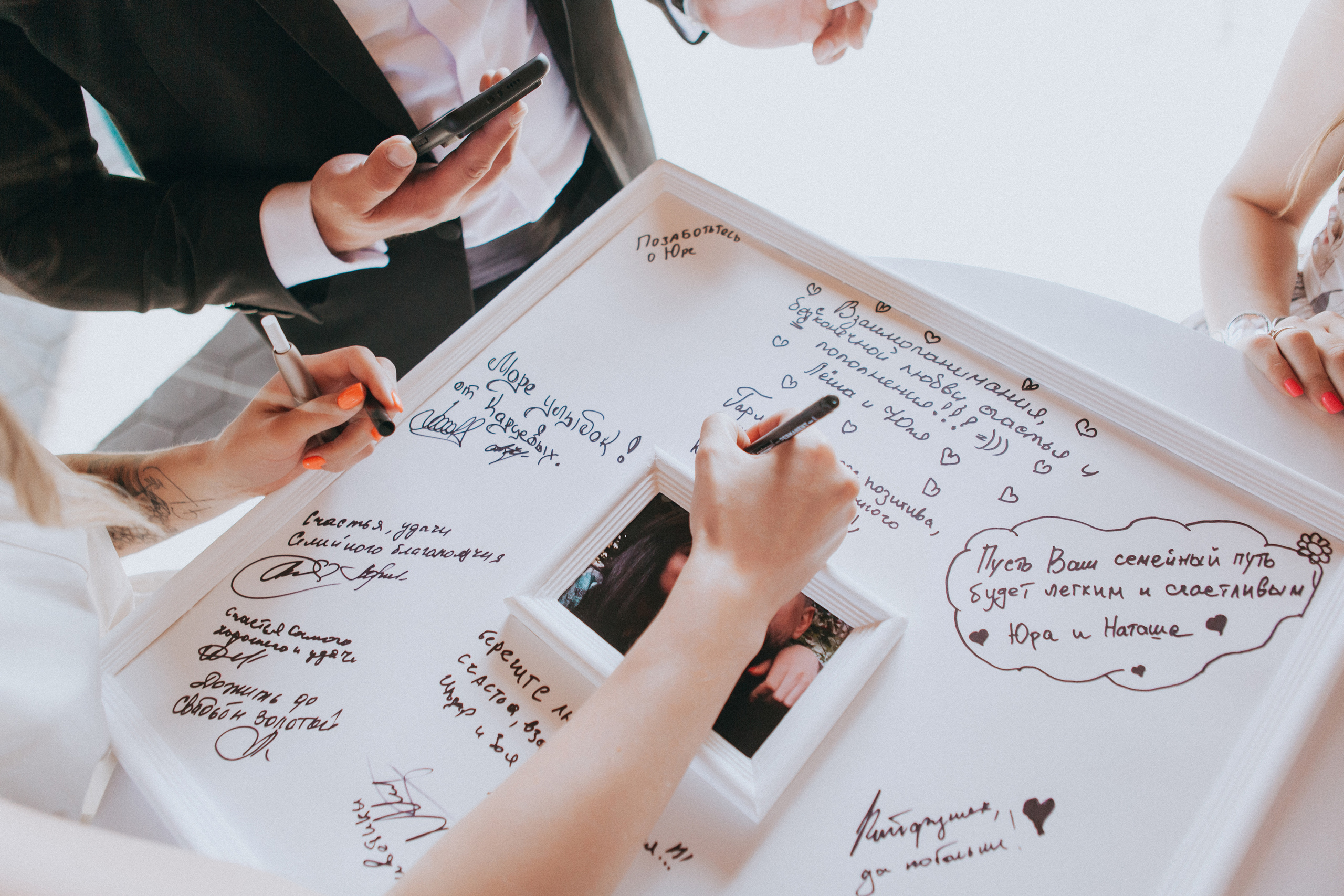 Настя & Женя. Свадебное фото и видео Москва Кристина Музыка