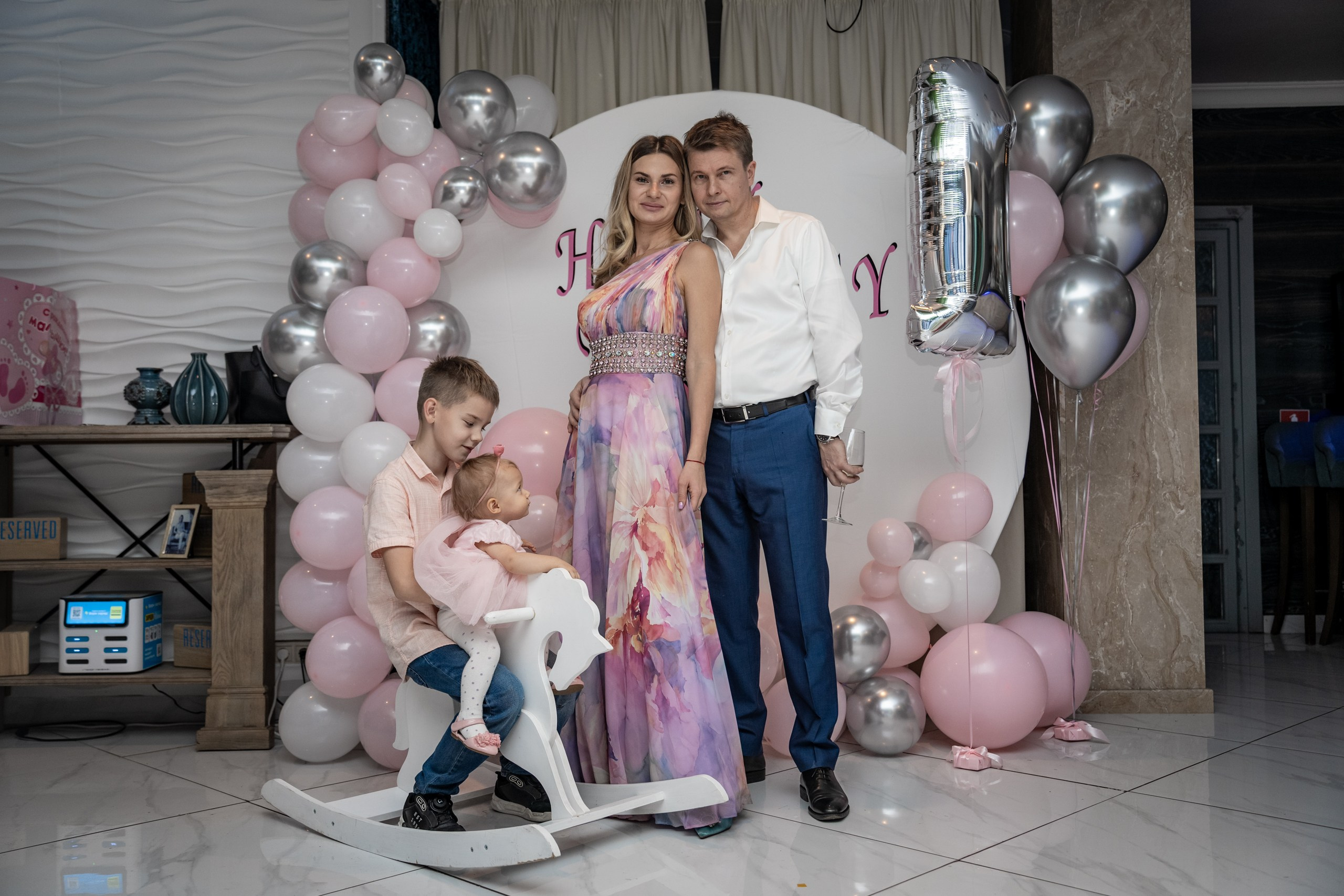 День рождения Софии