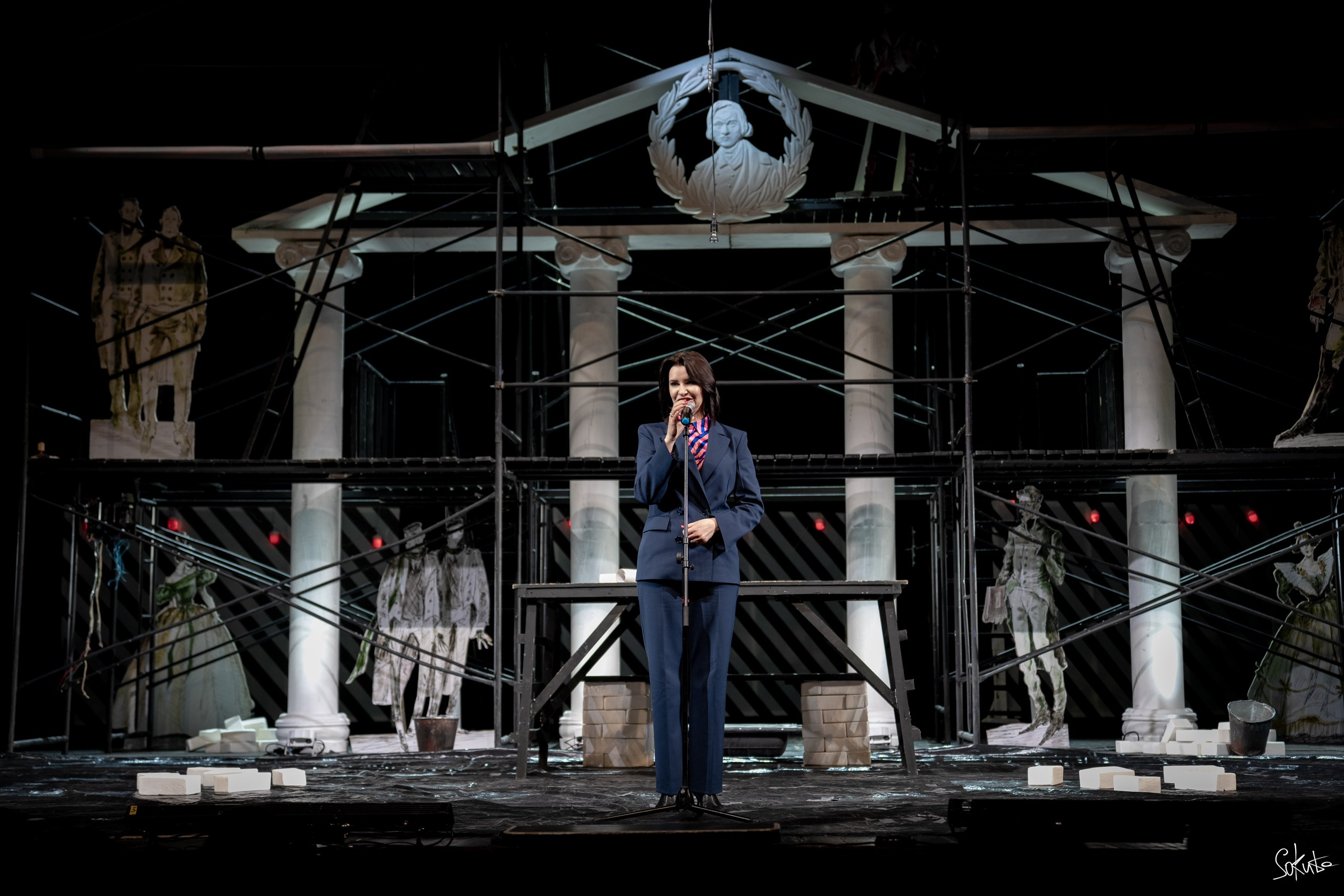 День Театра